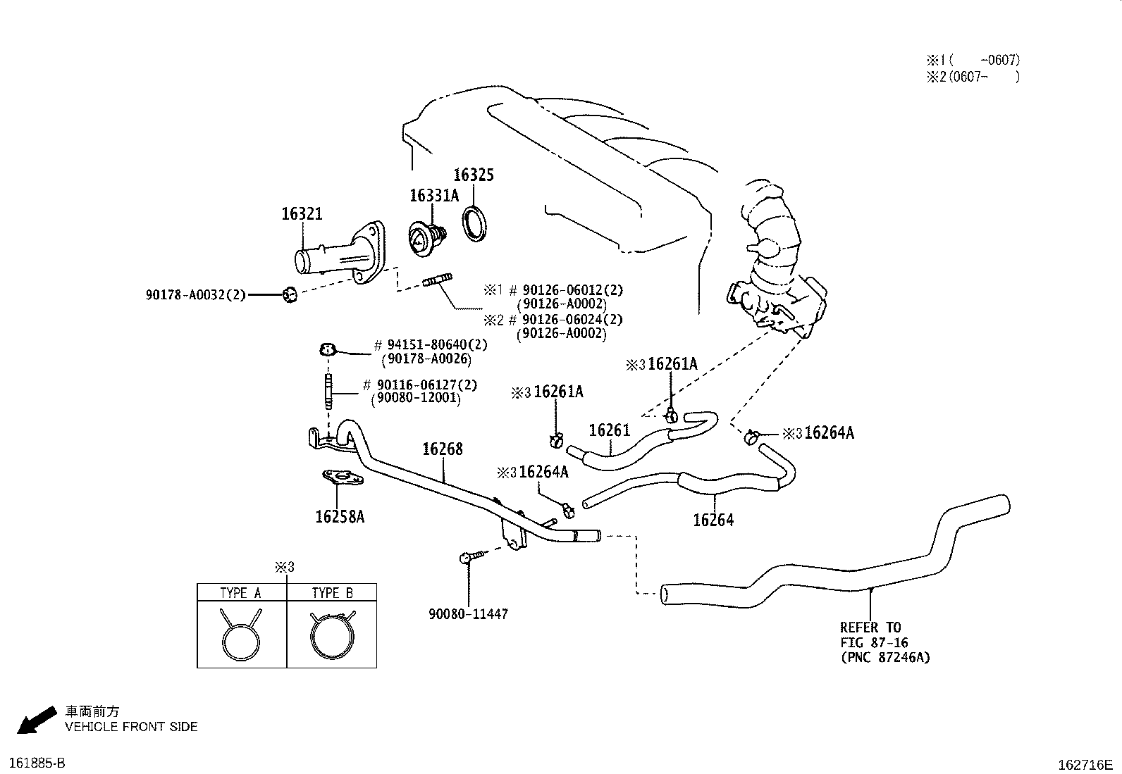 Thumbnail 3 for 16400-0H020