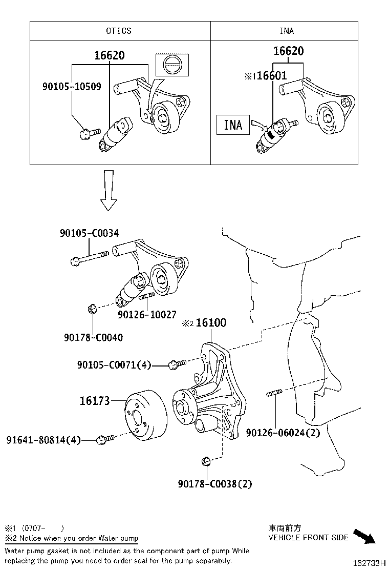 16620-28080 TENSIONER ASSY, V-RIBBED BELT product image