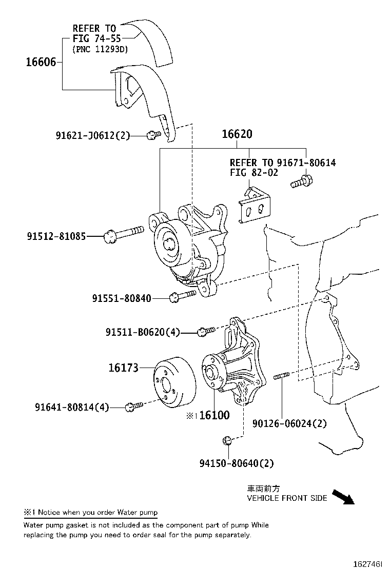 16606-28010 COVER SUB-ASSY, V-RIBBED BELT TENSIONER product image
