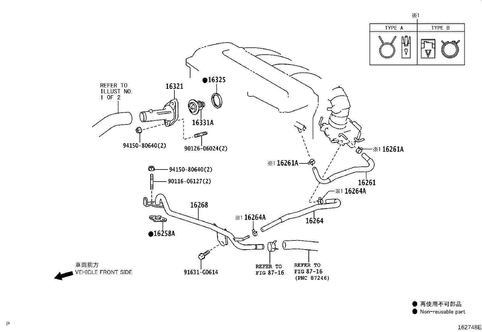 16363-28460 MOTOR, COOLING FAN product image