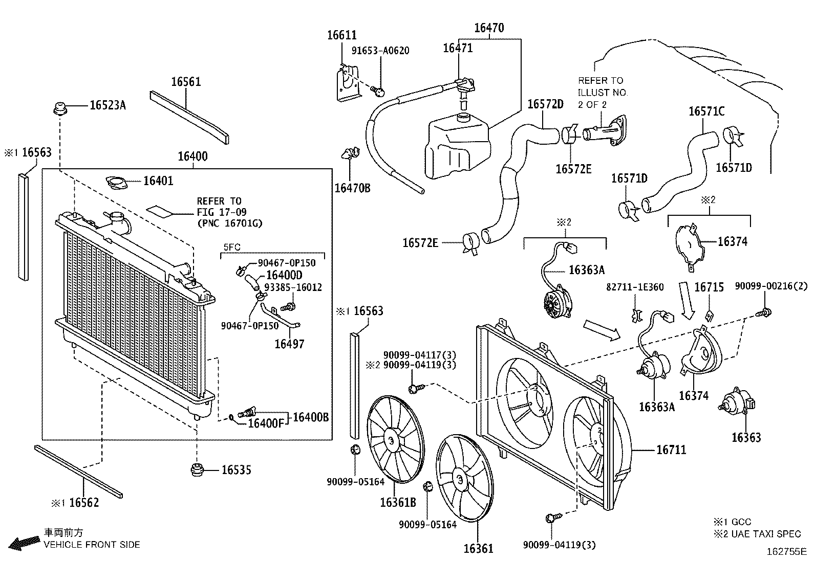 16363-28270 MOTOR, COOLING FAN product image