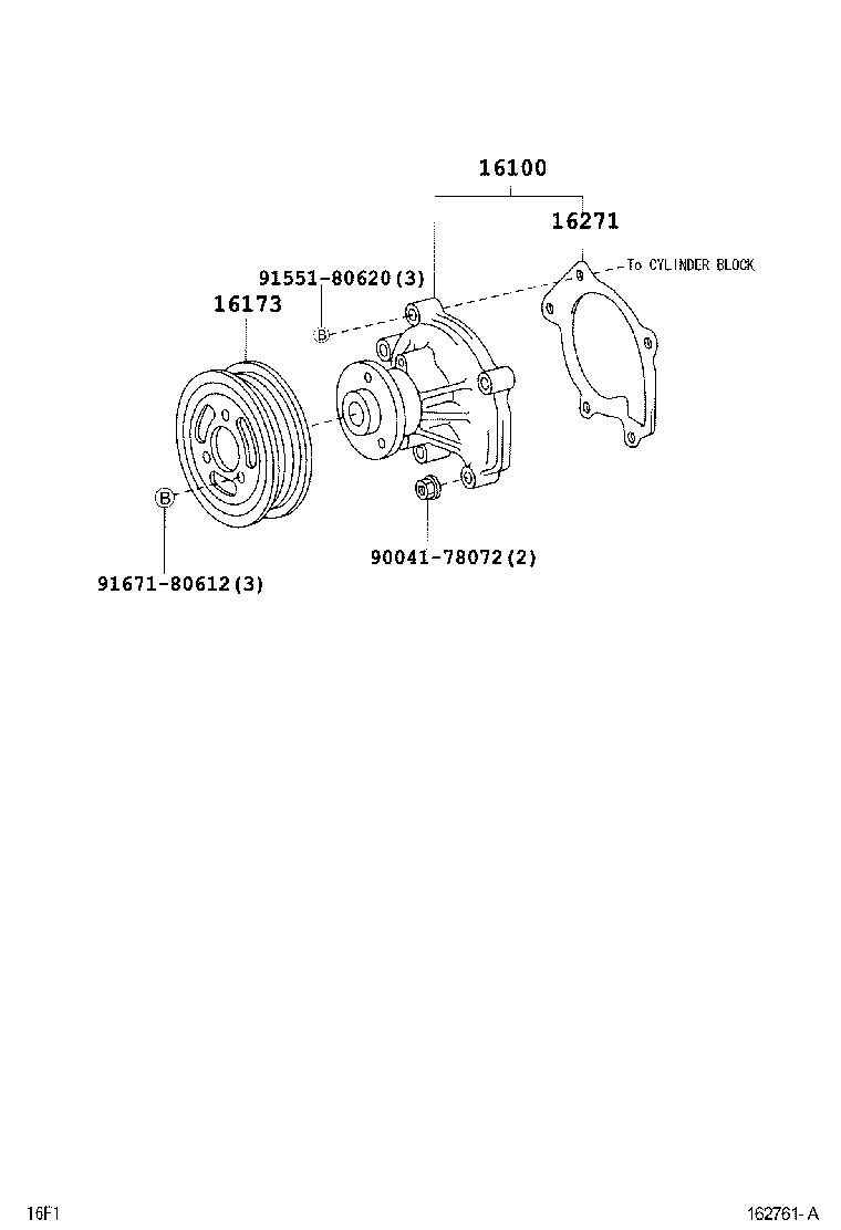 Thumbnail 2 for 16100-B9010