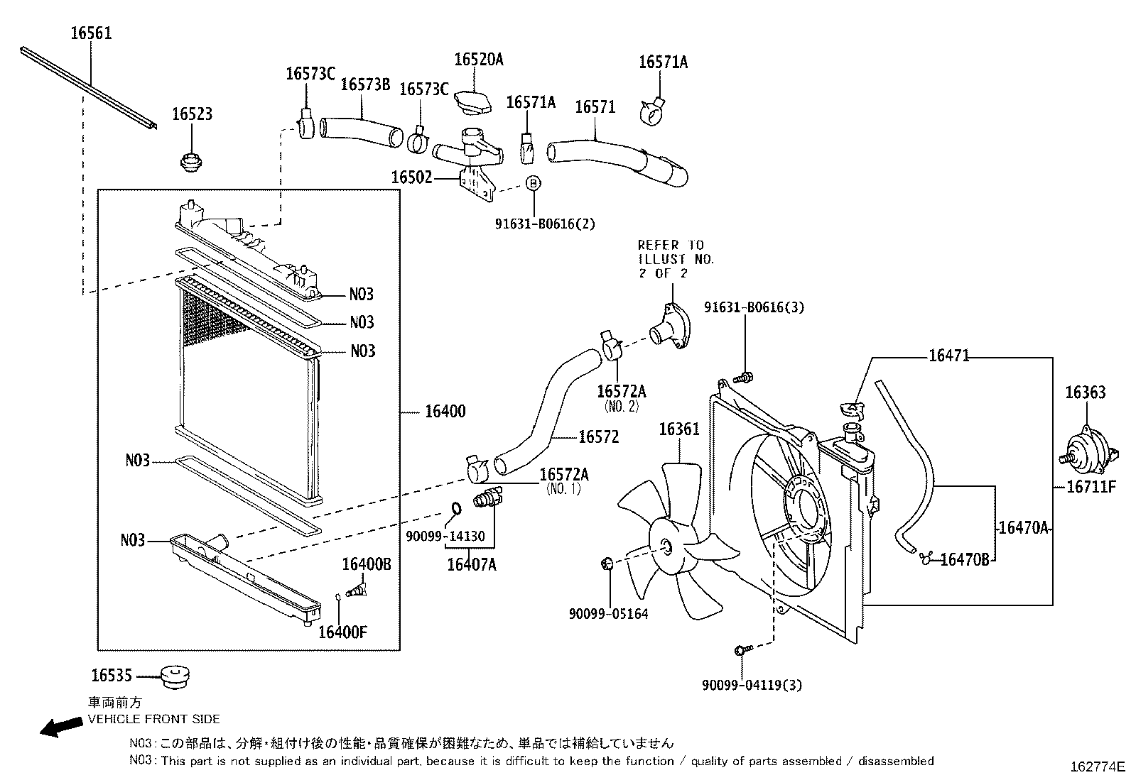 Thumbnail 2 for 16561-21030