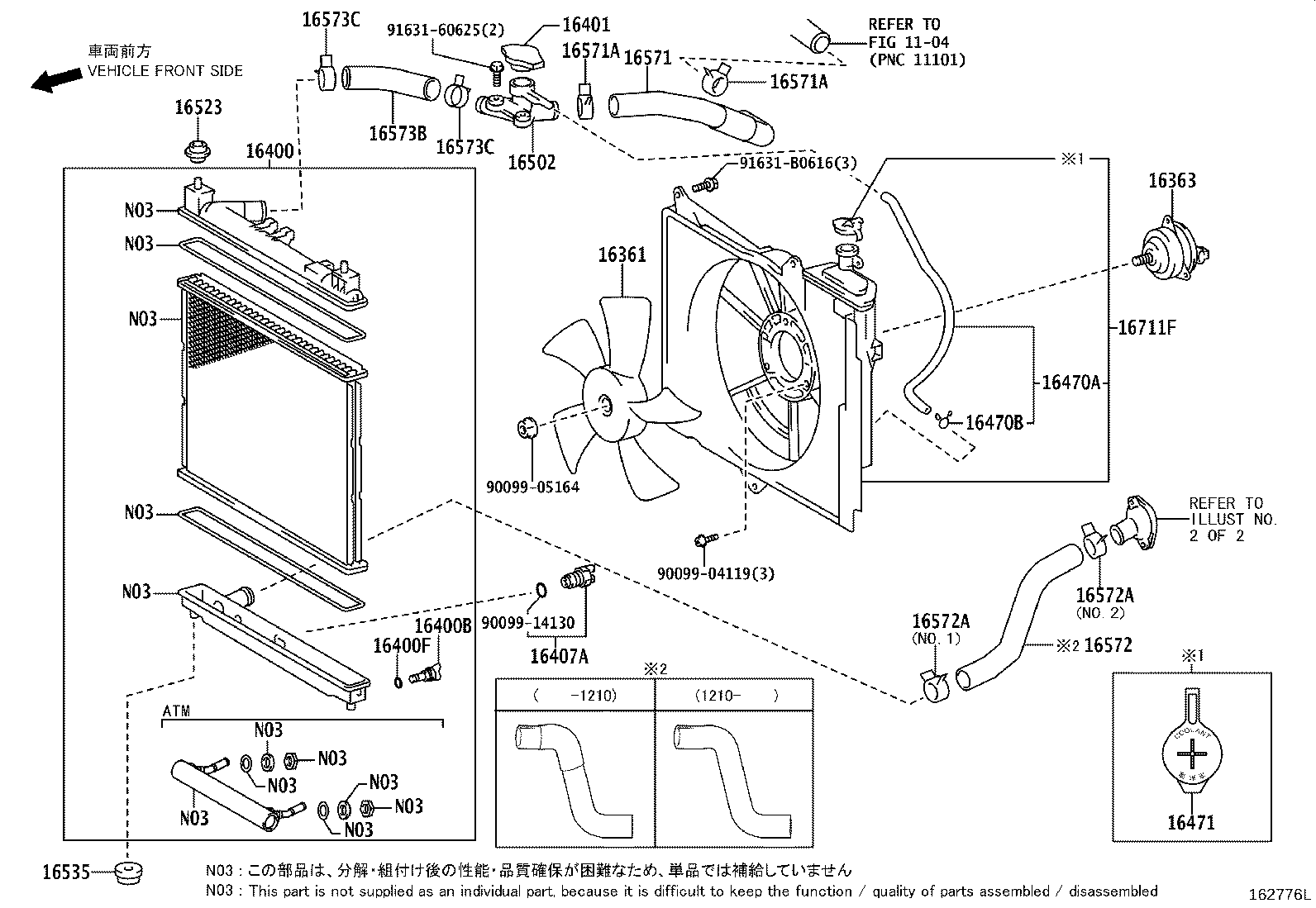 16572-33030 HOSE, RADIATOR, OUTLET product image
