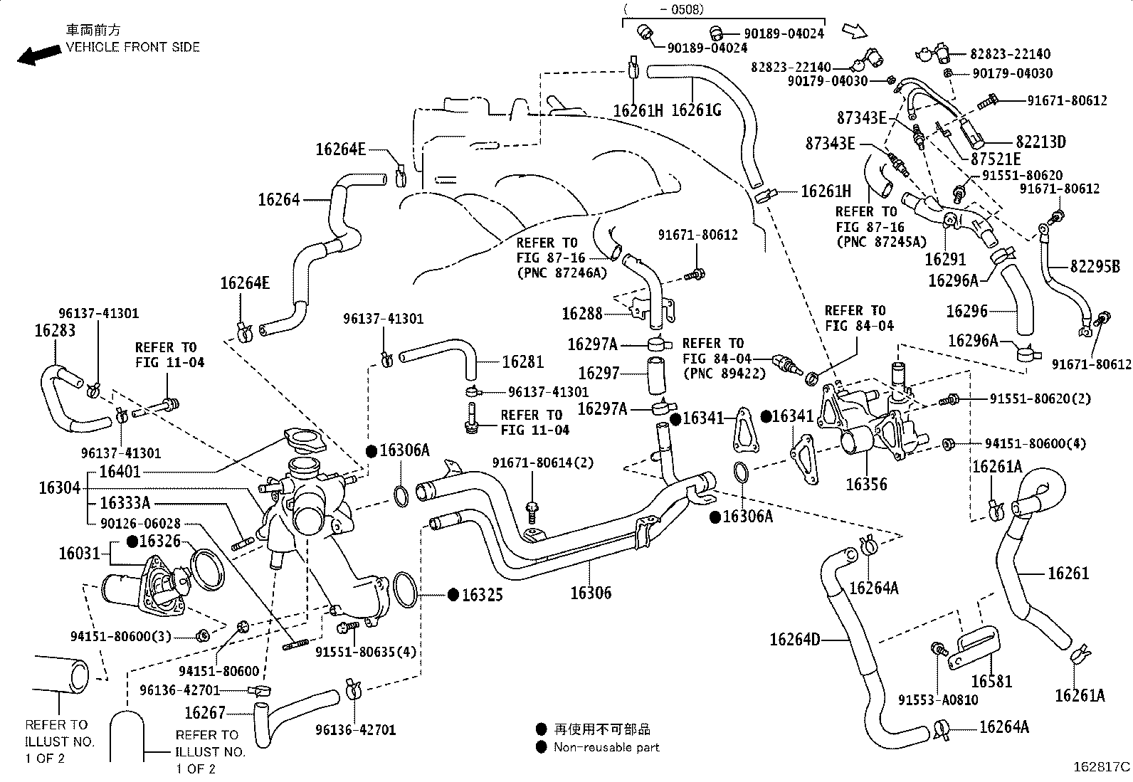 Thumbnail 2 for 16264-50070