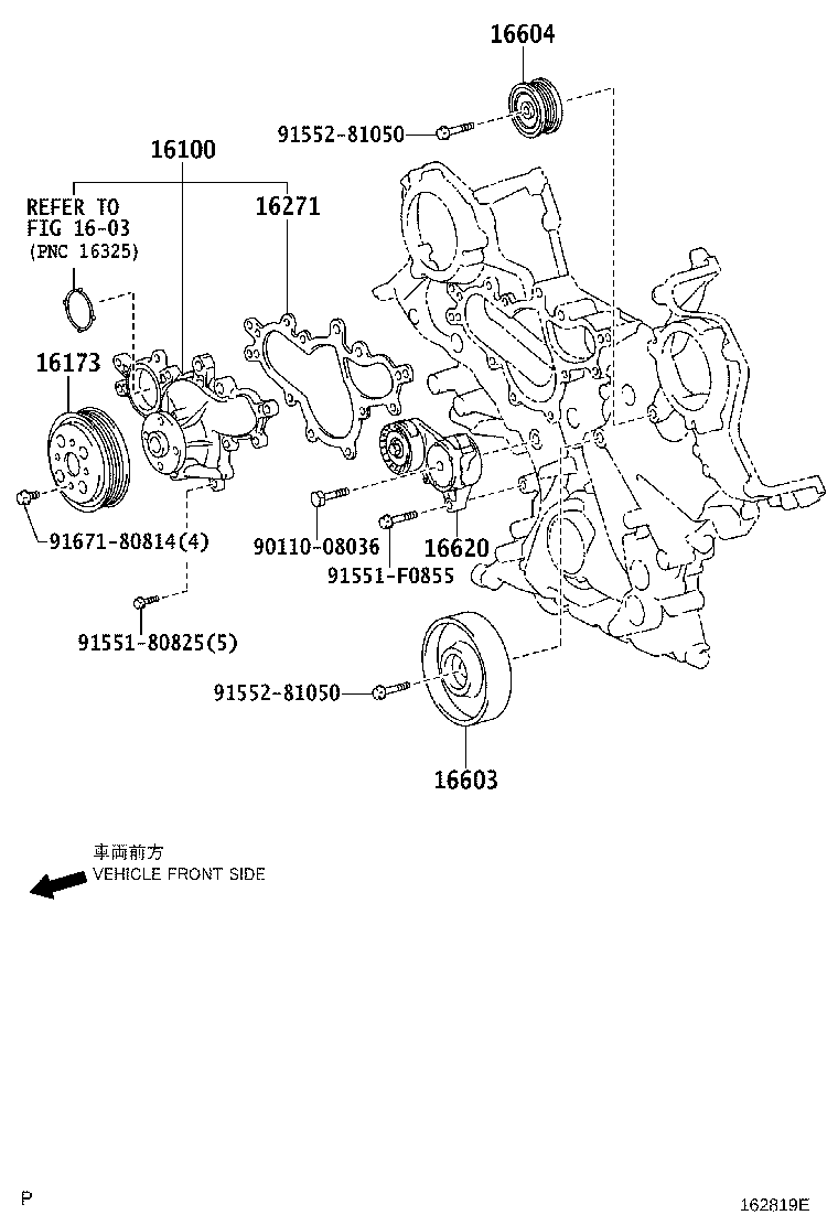 Toyota 16604-38010 PULLEY SUB-ASSY, IDLER, NO.2