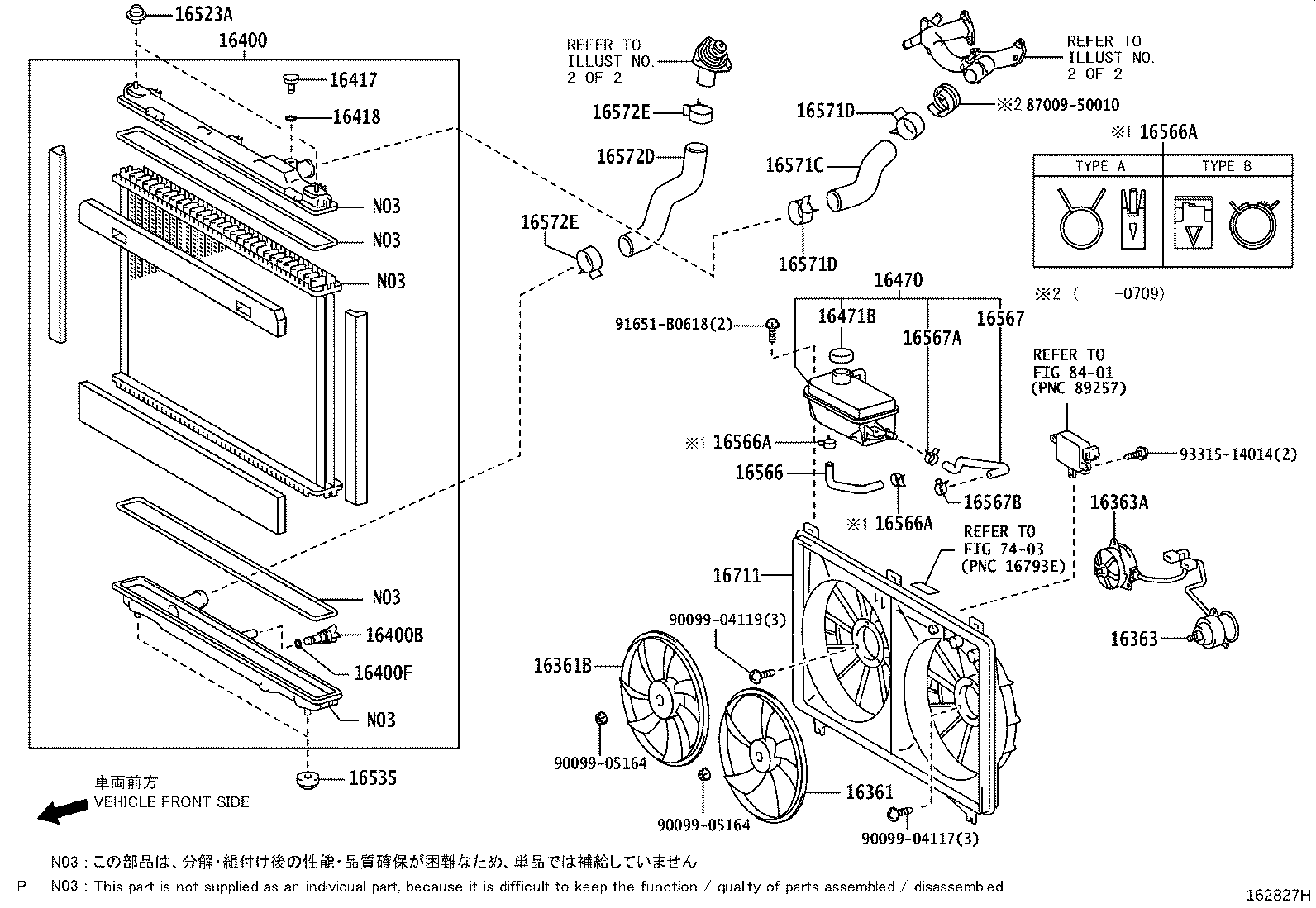 Toyota 16206-38020 PIPE SUB-ASSY, WATER BY-PASS