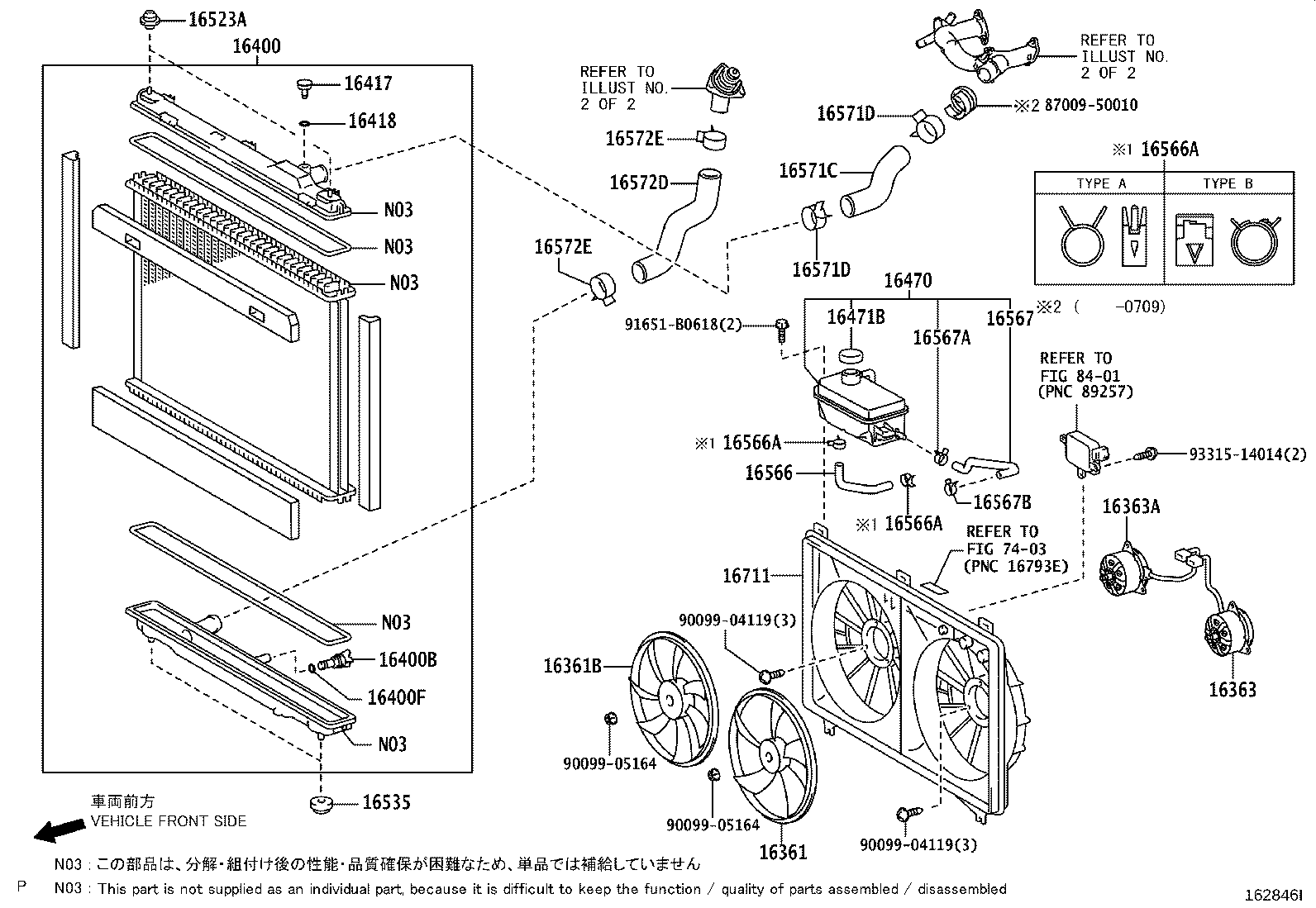 16361-38050 FAN product image