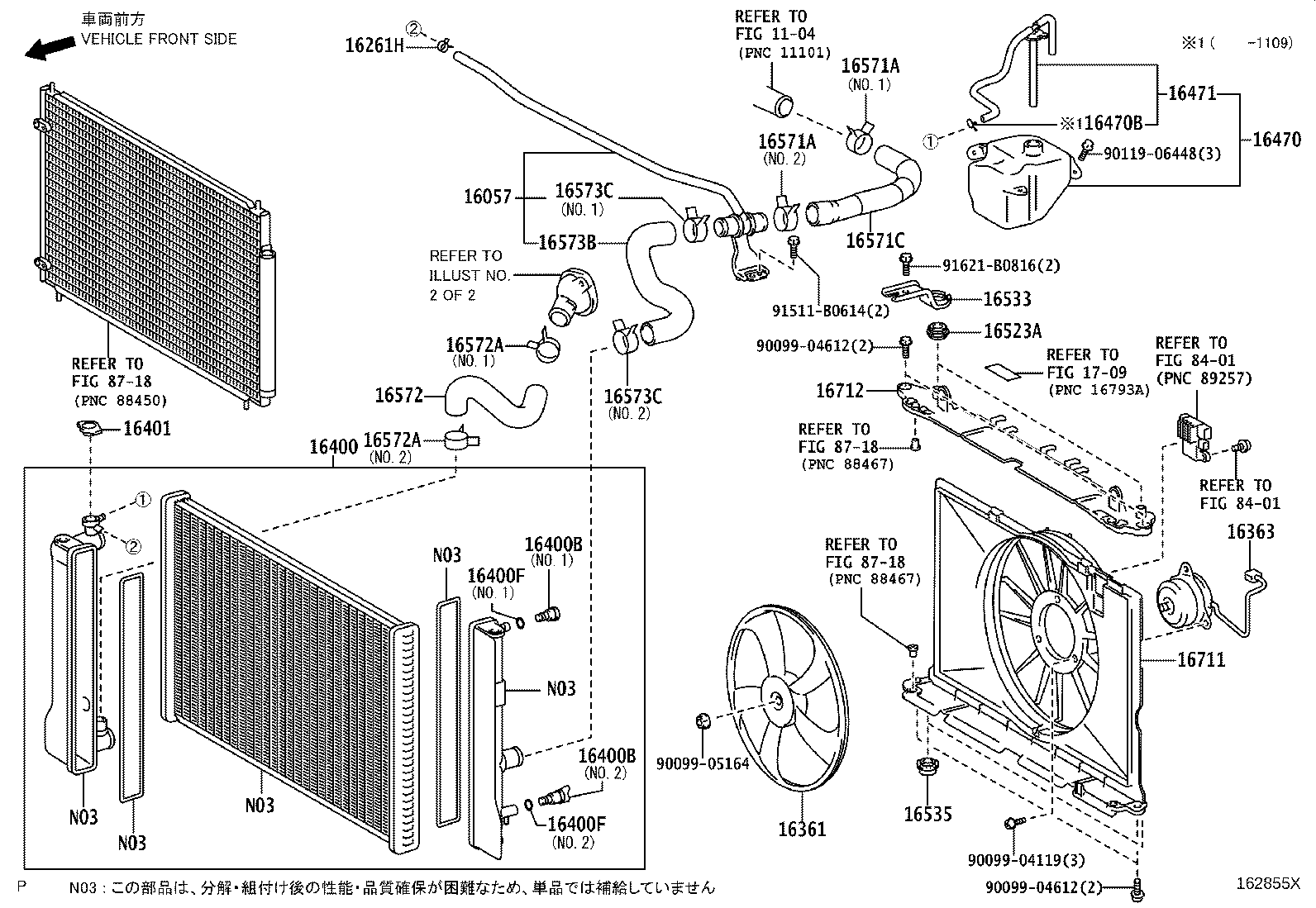 16572-37060 HOSE, RADIATOR, OUTLET product image