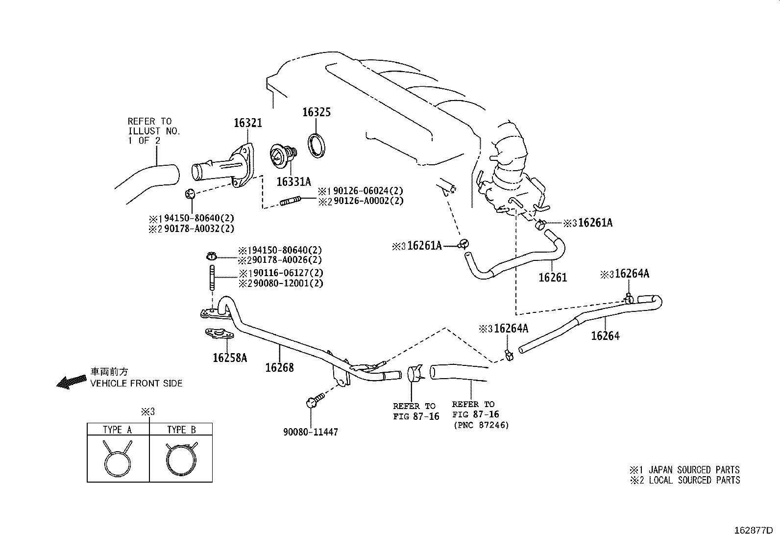 Thumbnail 2 for 16268-0H090