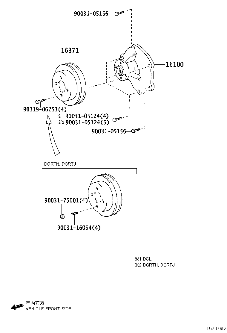 16100-78141 PUMP ASSY, ENGINE WATER product image