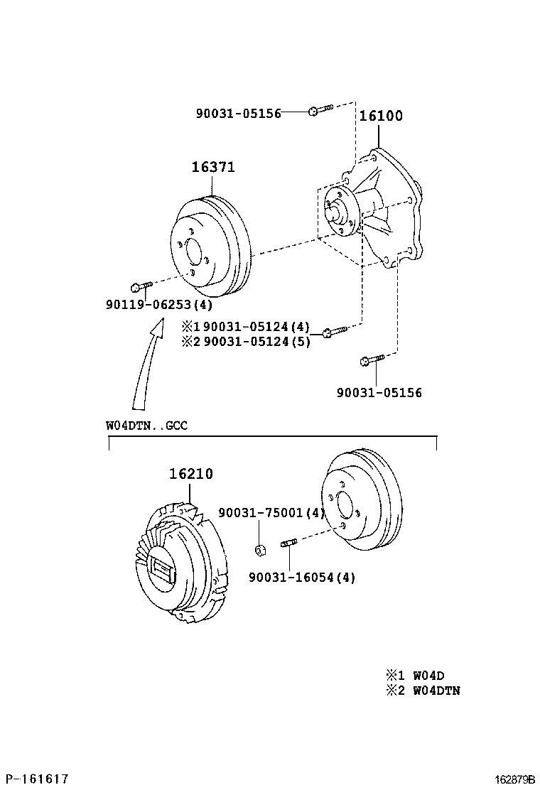 16100-E0151 PUMP ASSY, ENGINE WATER product image