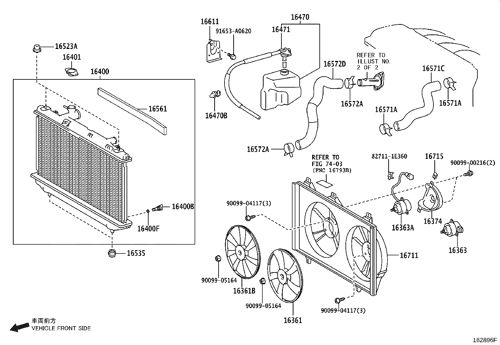 16321-0H080 INLET, WATER product image
