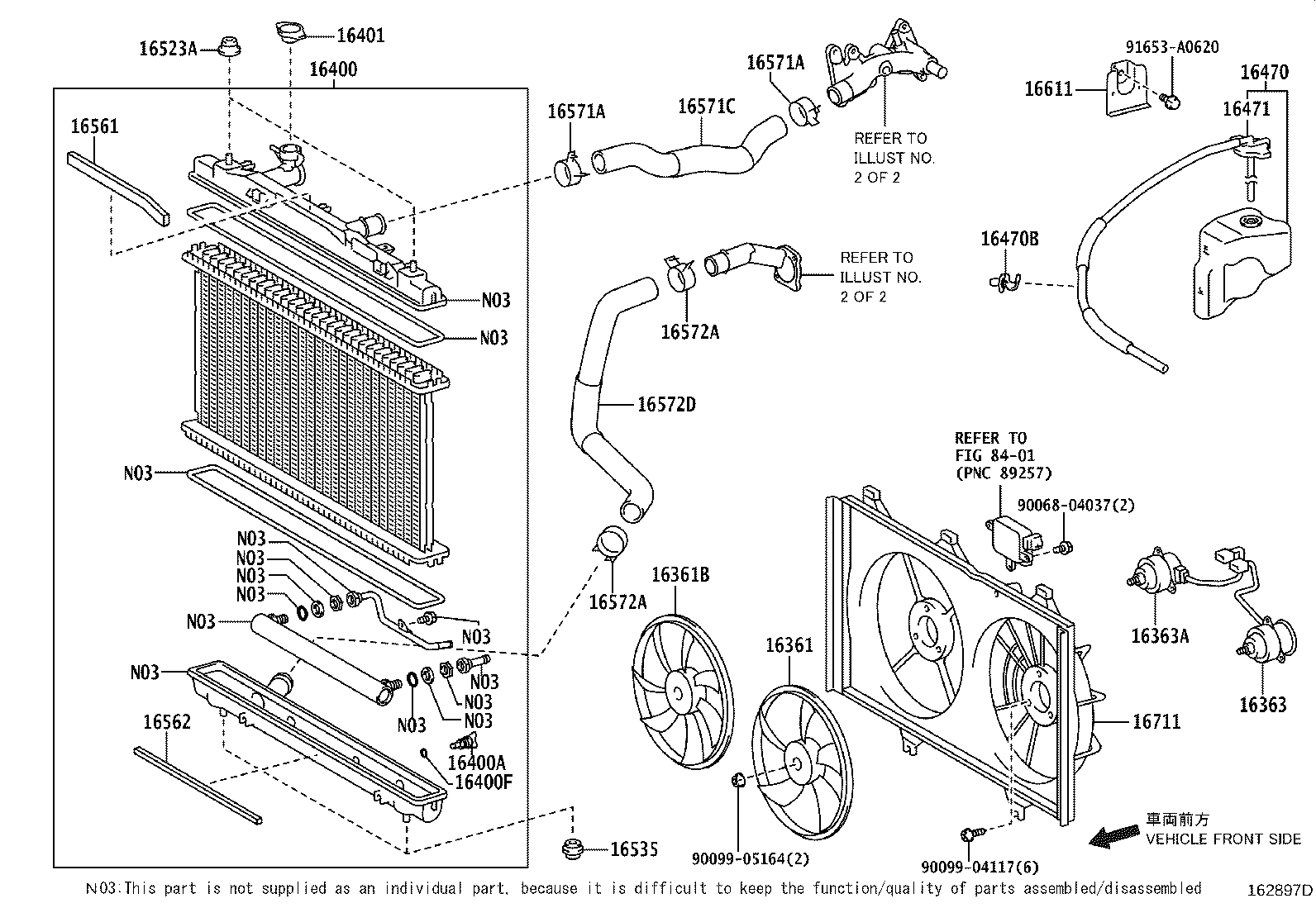 16321-0H080 INLET, WATER product image