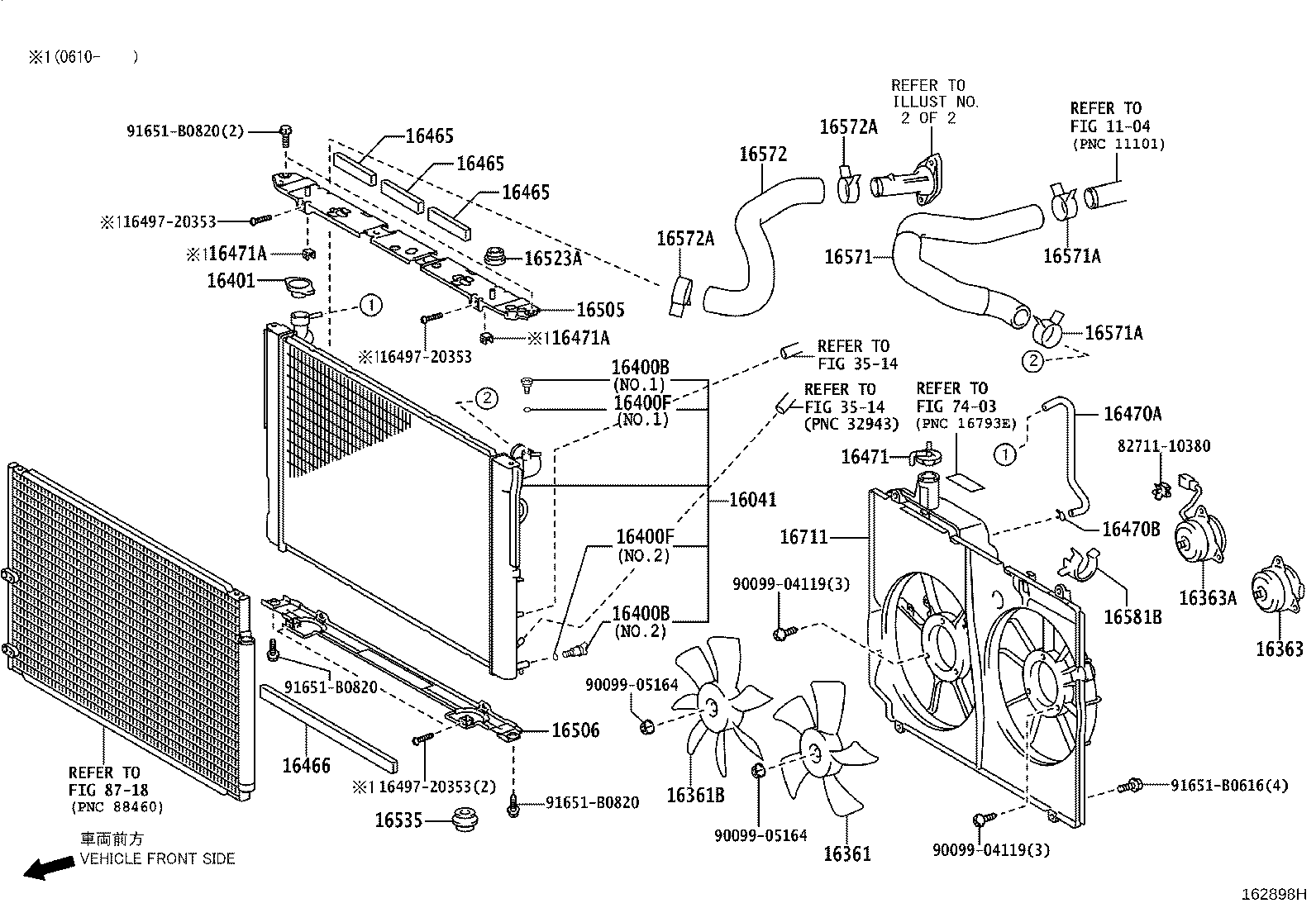 16361-28161 FAN product image
