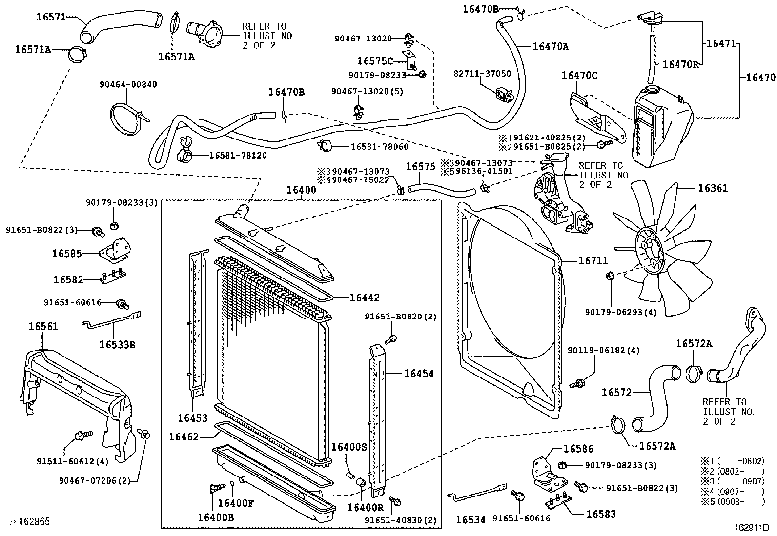 16303-78082 HOUSING, WATER OUTLET product image
