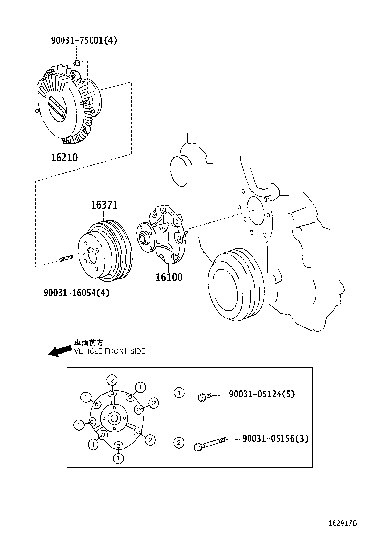 16250-78210 COUPLING ASSY, FLUID product image