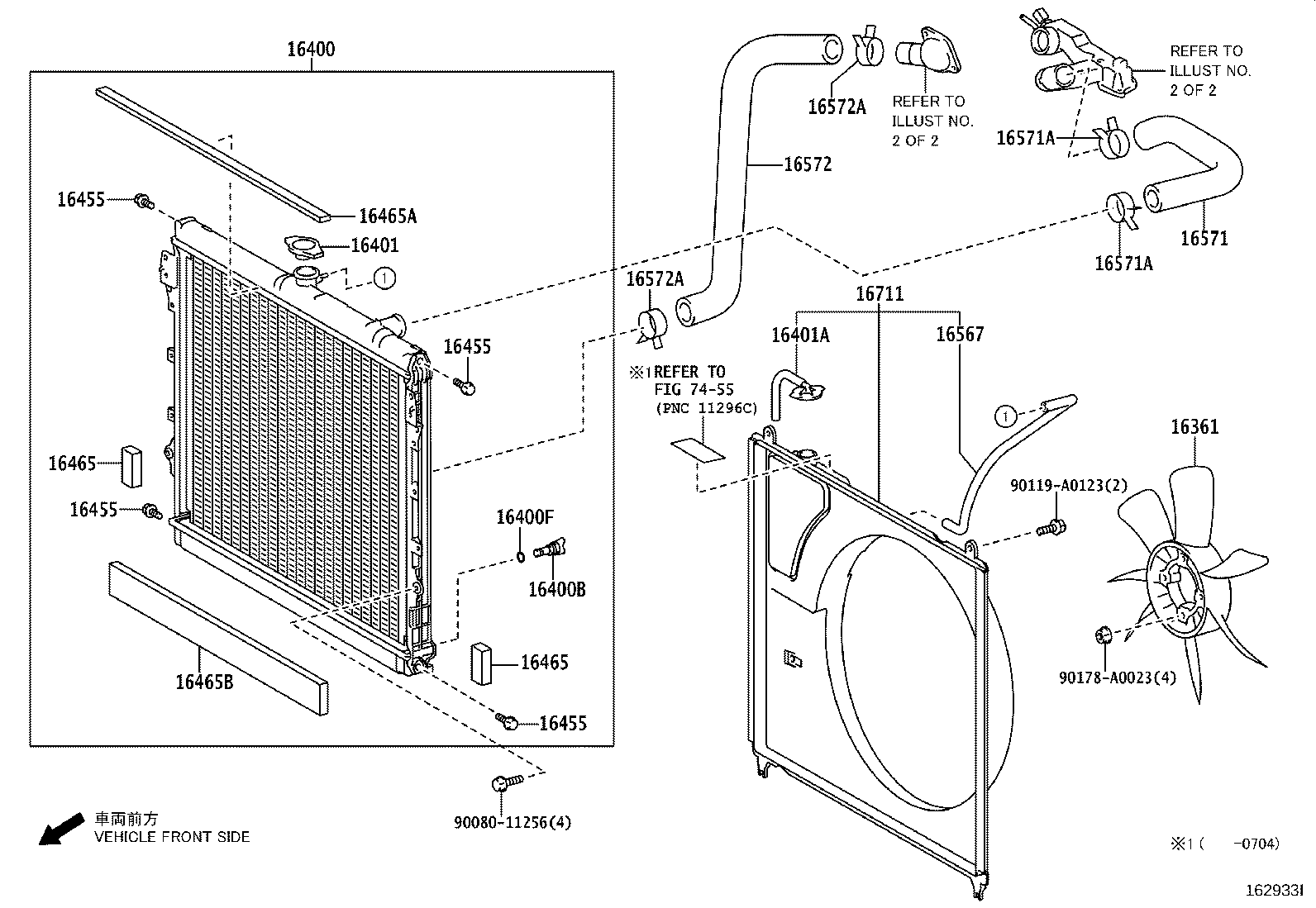 Thumbnail 4 for 16282-0F020