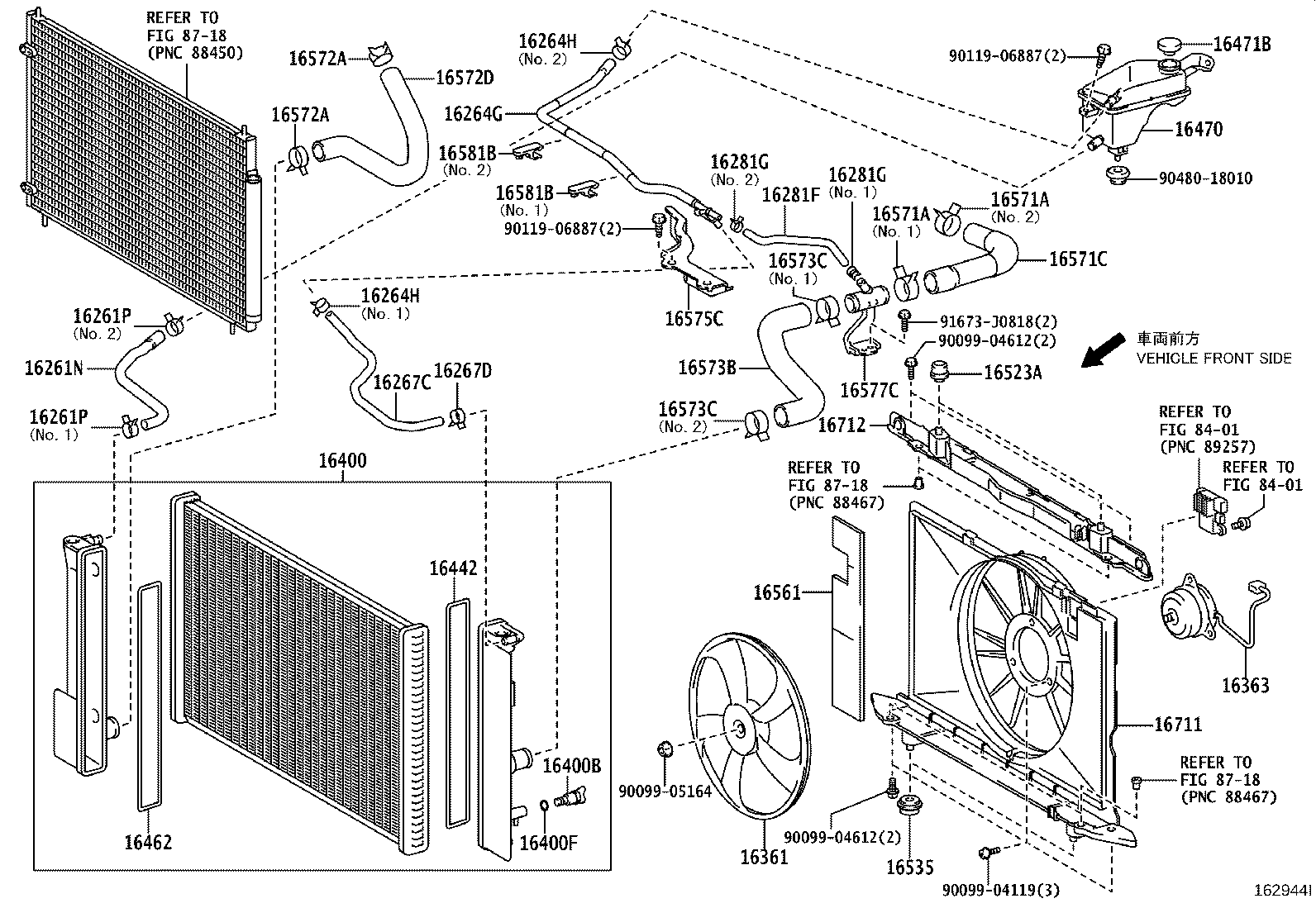 16262-21030 HOSE, WATER INLET product image