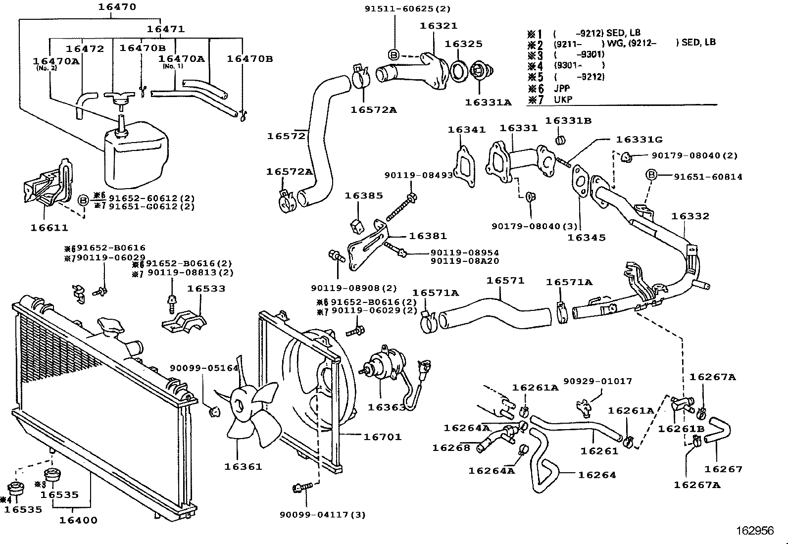 16381-64151 BAR, FAN BELT ADJUSTING product image