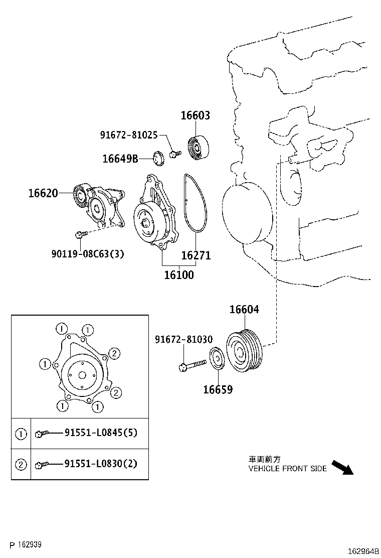16604-26010 PULLEY SUB-ASSY, IDLER, NO.2 product image