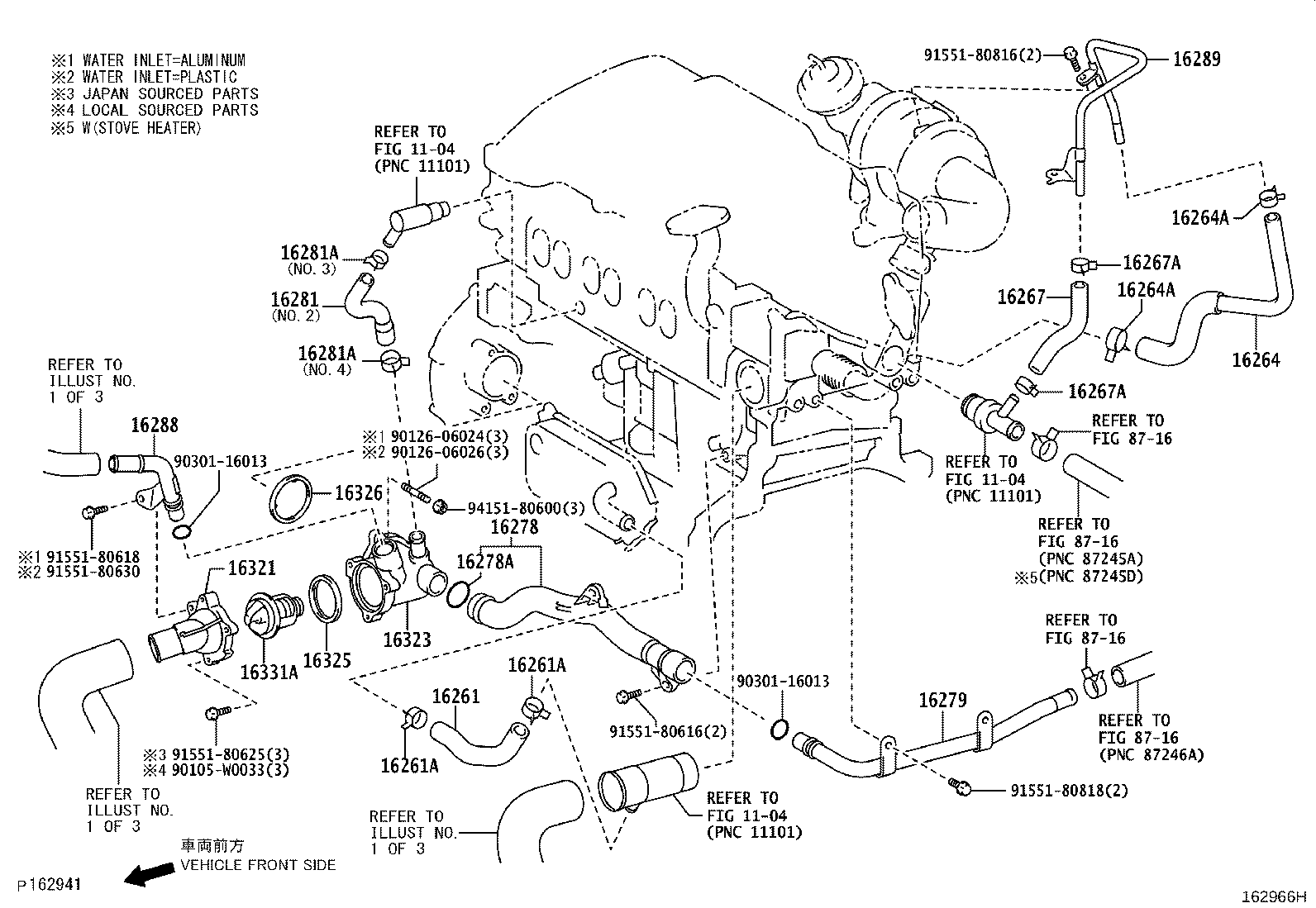 16206-33040 Water Bypass Pipe product image