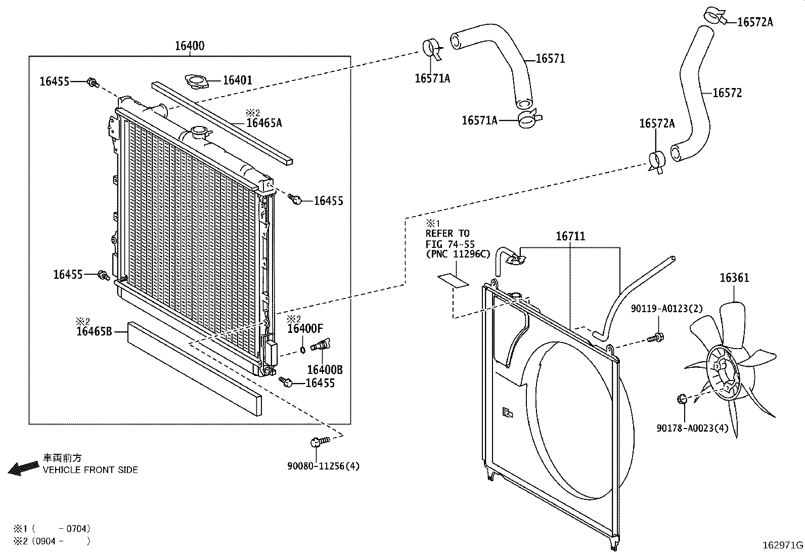 Toyota 16282-0F020 HOSE, WATER BY-PASS, NO.5