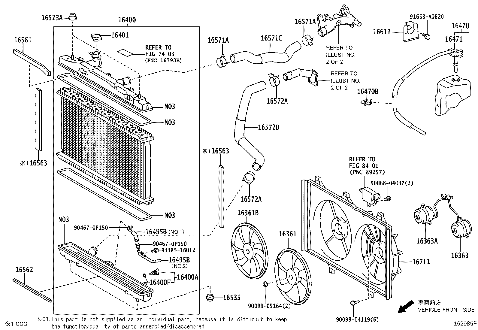 16363-28270 MOTOR, COOLING FAN product image
