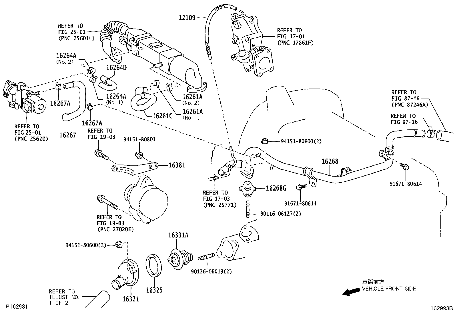 16206-33040 Water Bypass Pipe product image