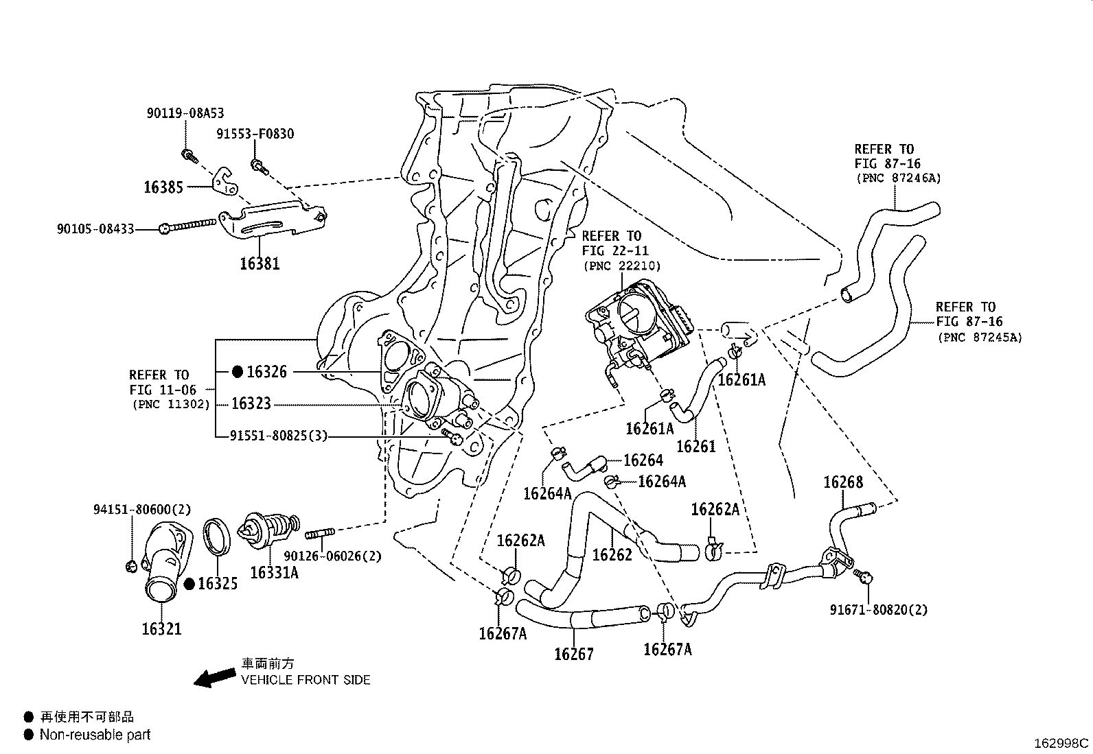 Thumbnail 2 for 16261-37030