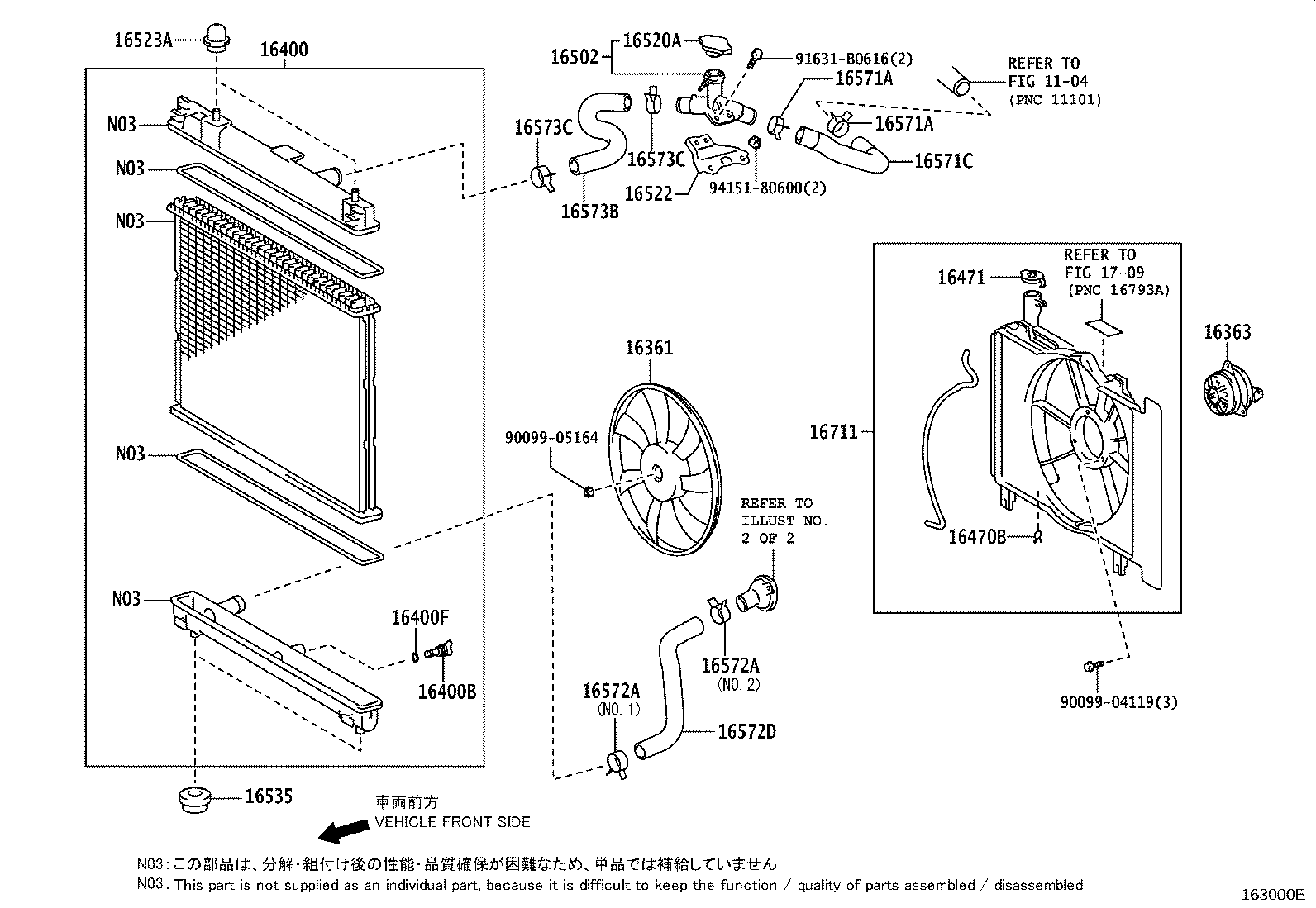 16363-0M020 MOTOR, COOLING FAN product image