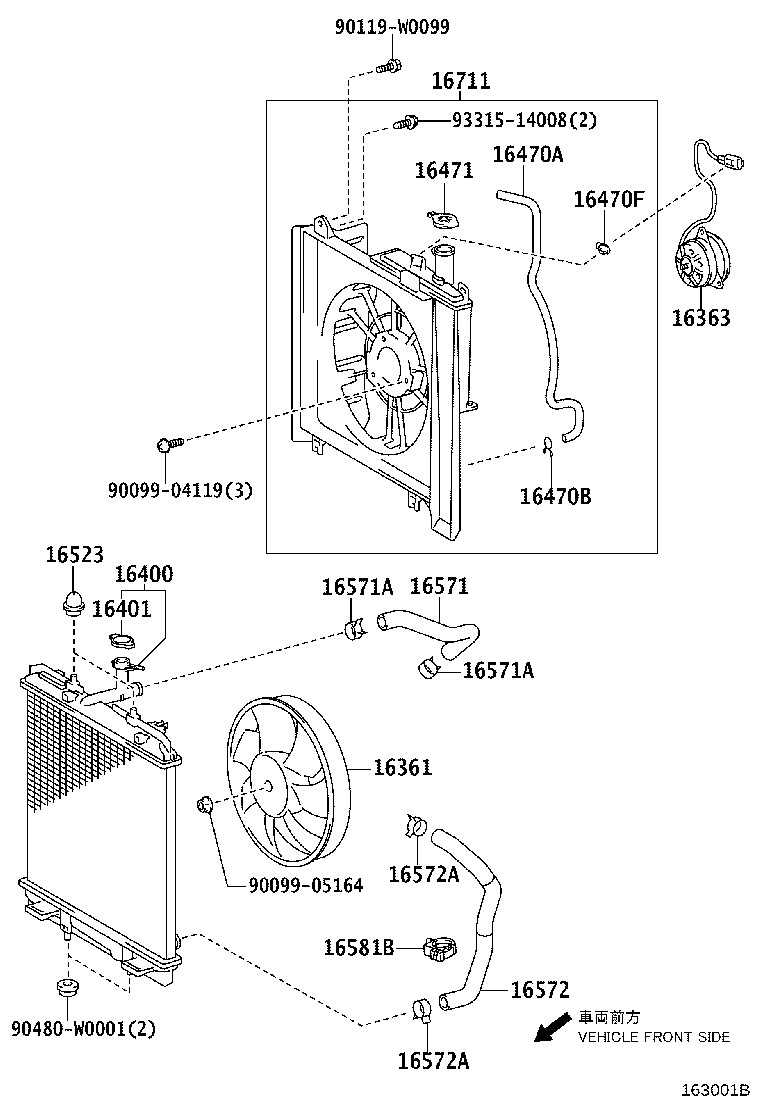 16258-40010 GASKET(FOR WATER BY-PASS PIPE) product image