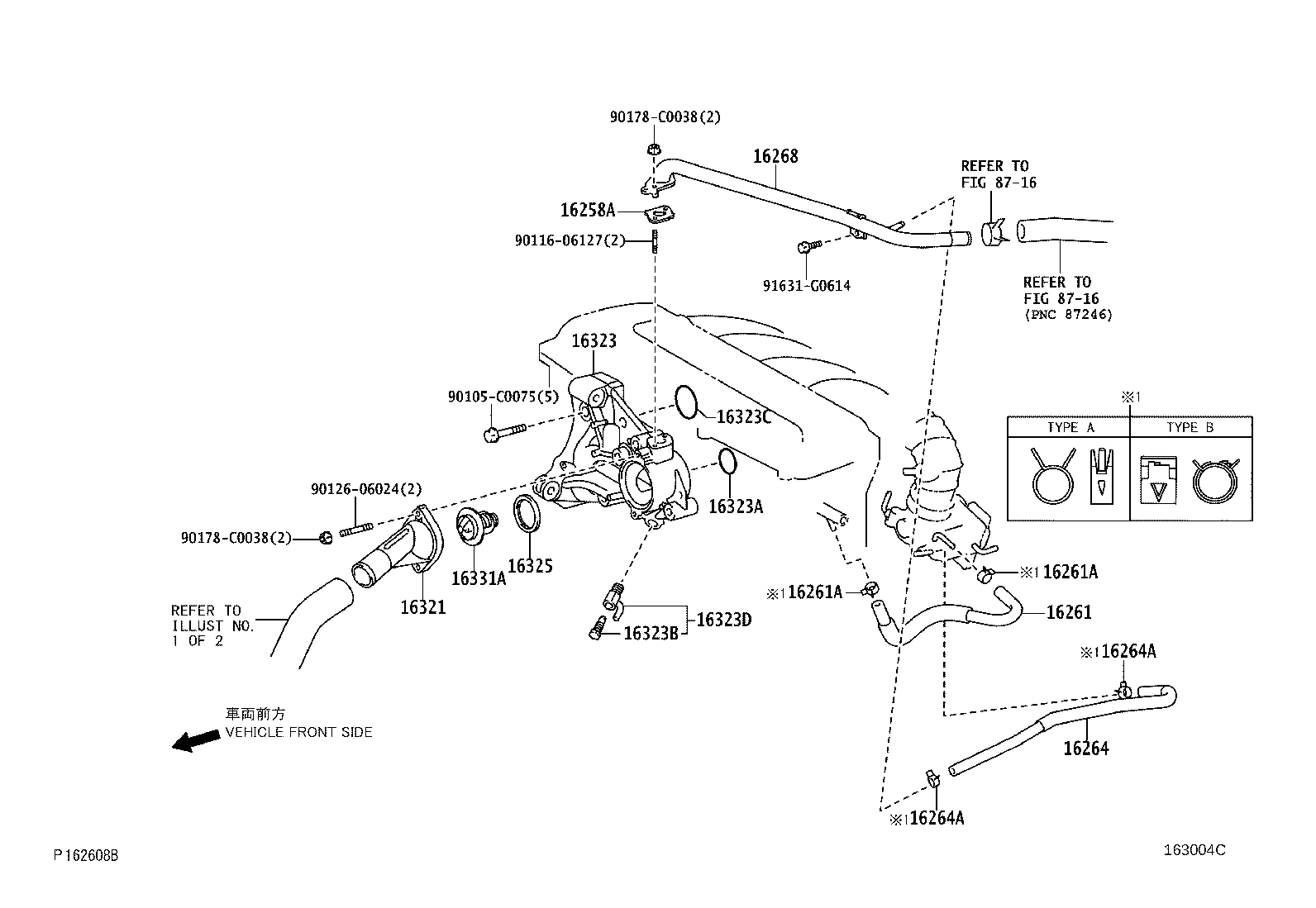 16400-31531 RADIATOR ASSY product image