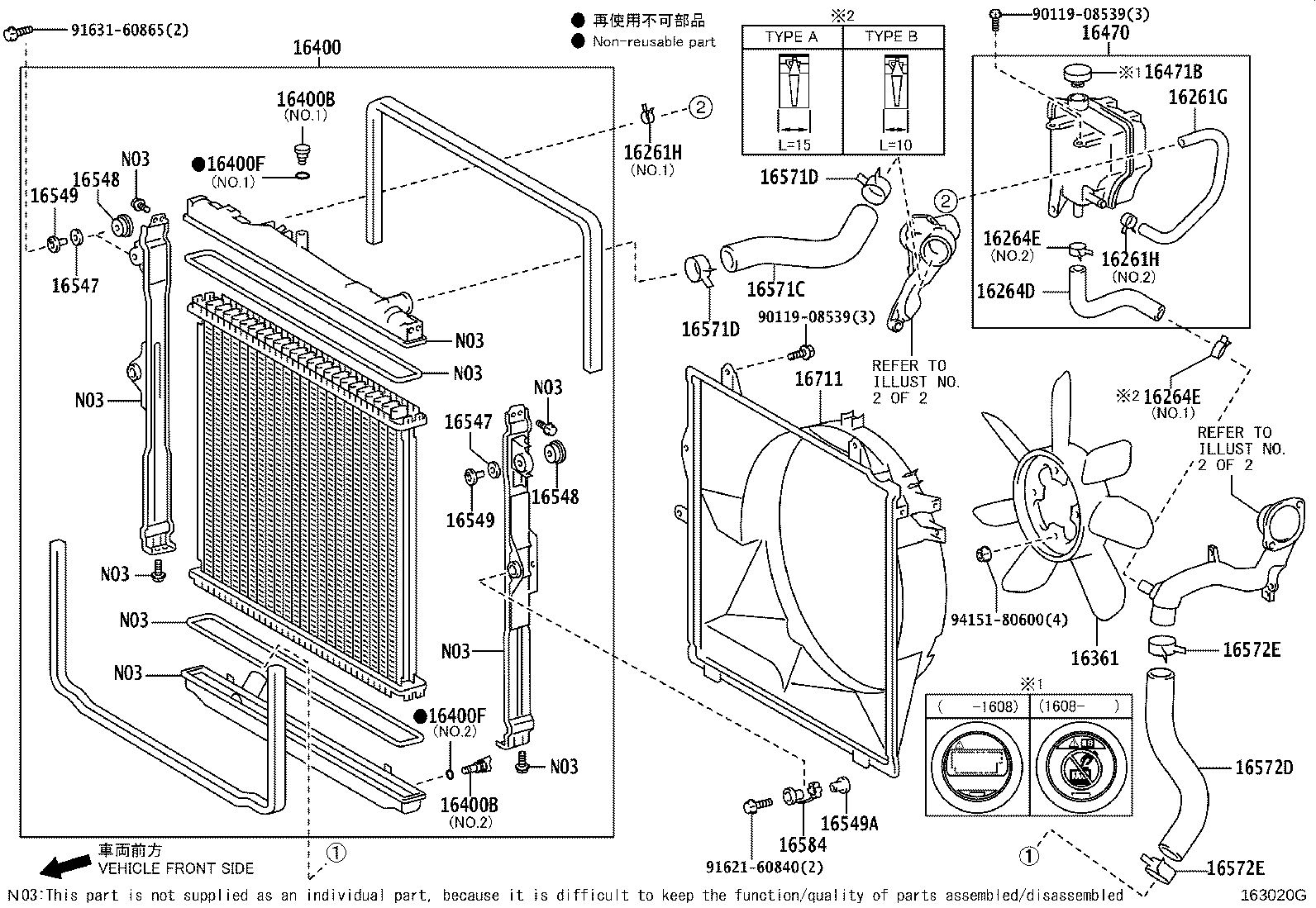 Thumbnail 12 for 16206-51010