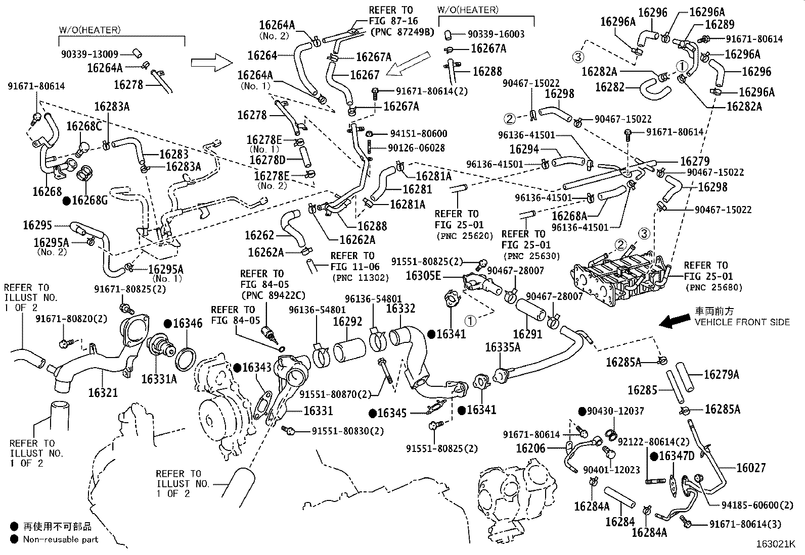 Thumbnail 13 for 16206-51010