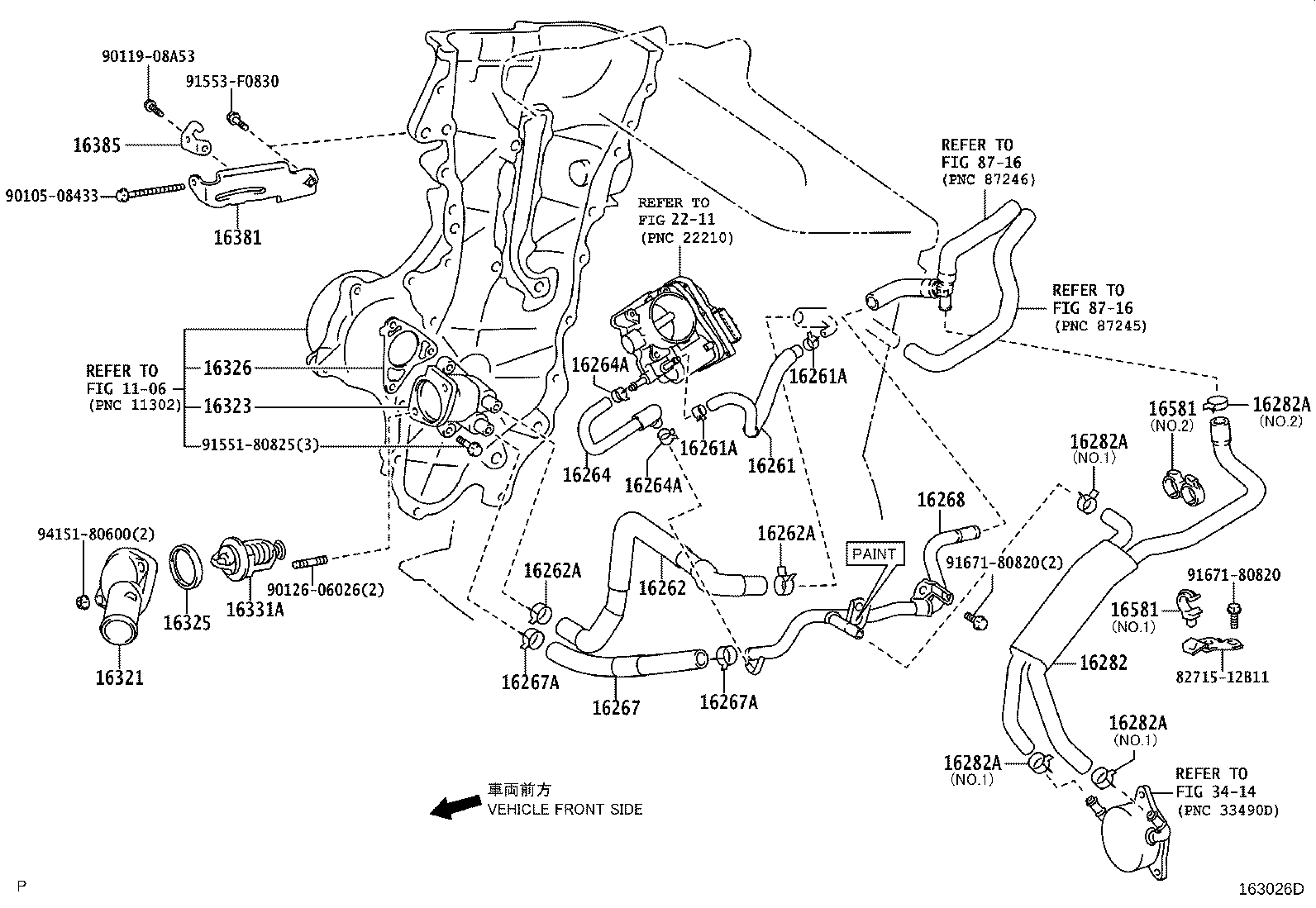 16572-37060 HOSE, RADIATOR, OUTLET product image