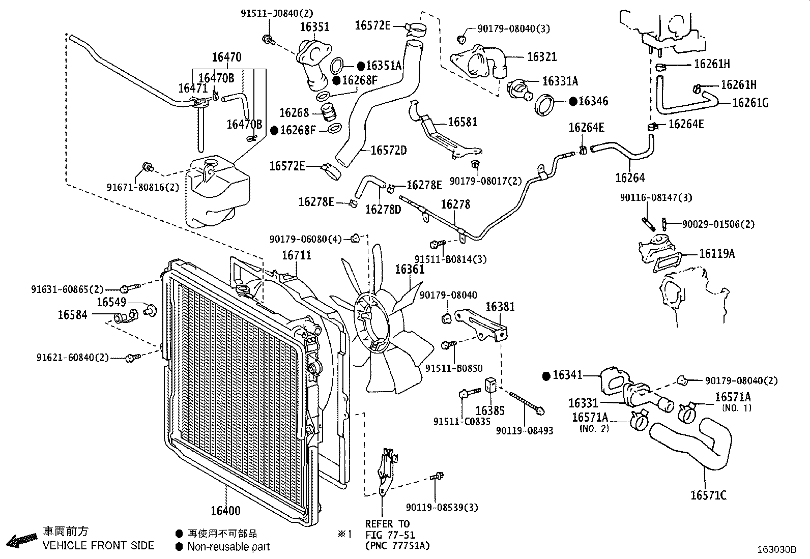 Toyota 16206-51010 PIPE SUB-ASSY, WATER BY-PASS