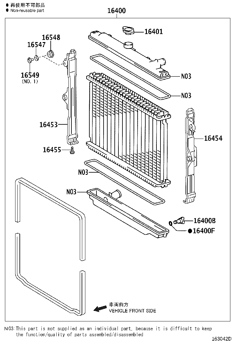 Thumbnail 11 for 16206-51010