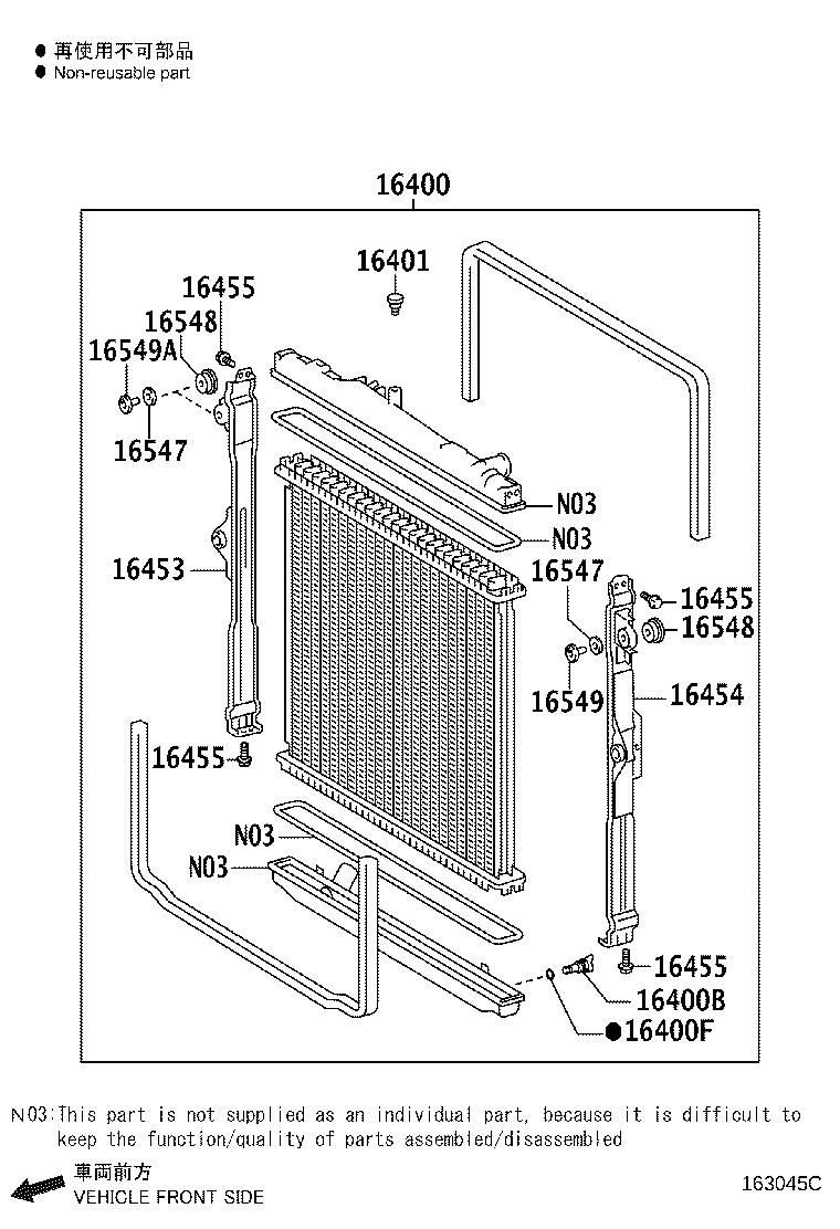 Thumbnail 2 for 16206-51010