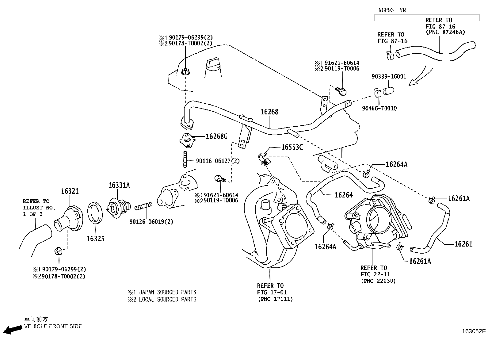 16573-0M030 HOSE, RADIATOR, NO.3 product image