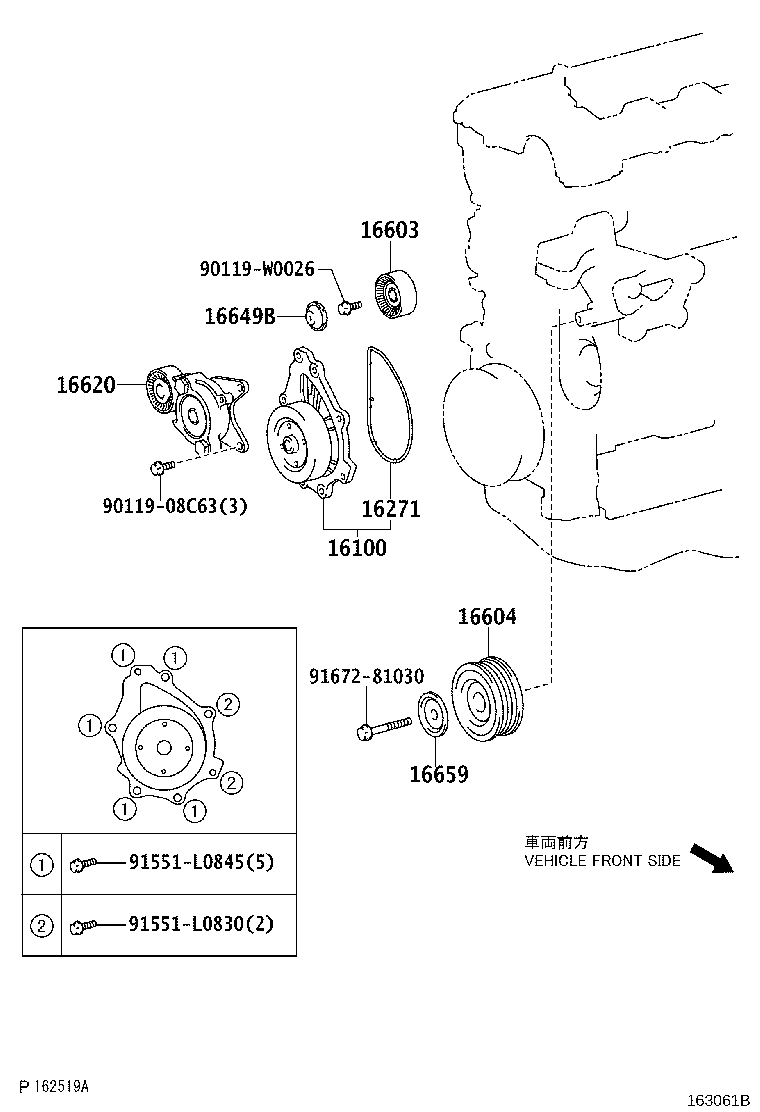 161A0-39015 PUMP ASSY, ENGINE WATER product image