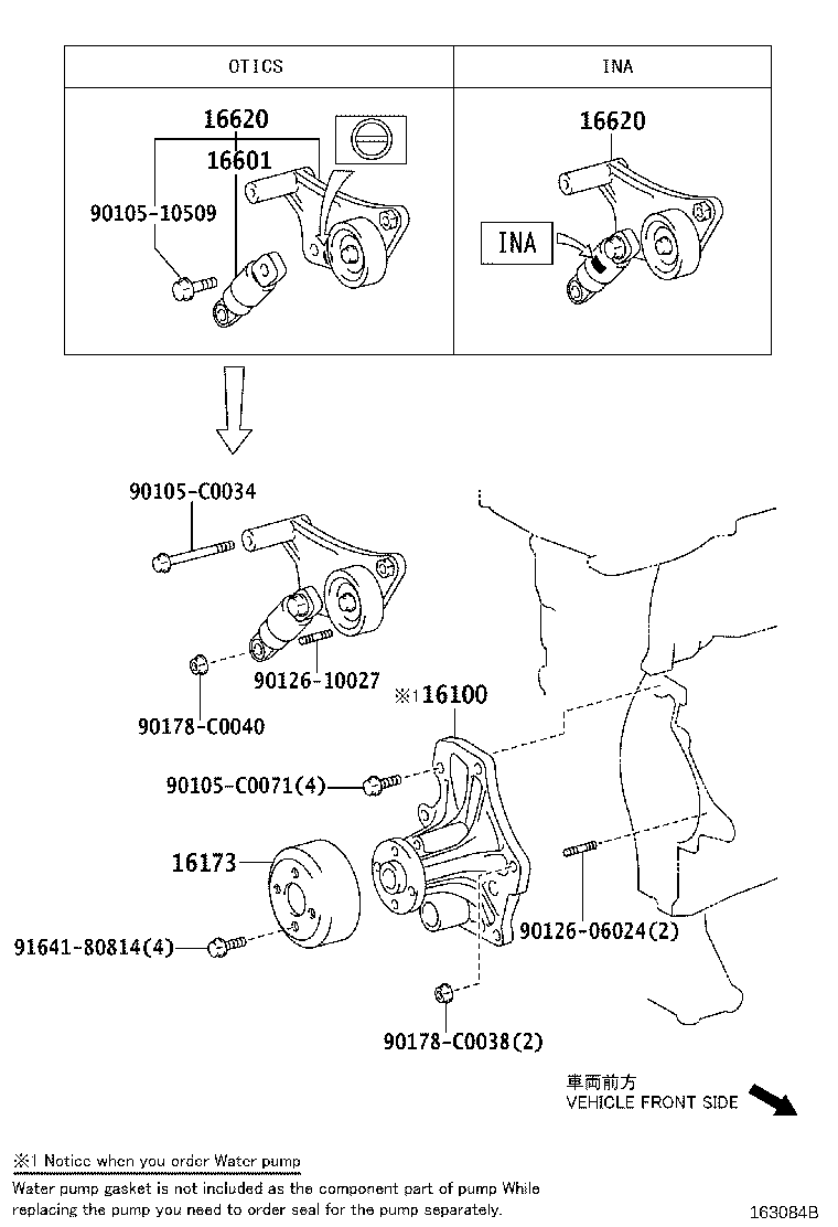 Toyota 16100-0H040 PUMP ASSY, ENGINE WATER