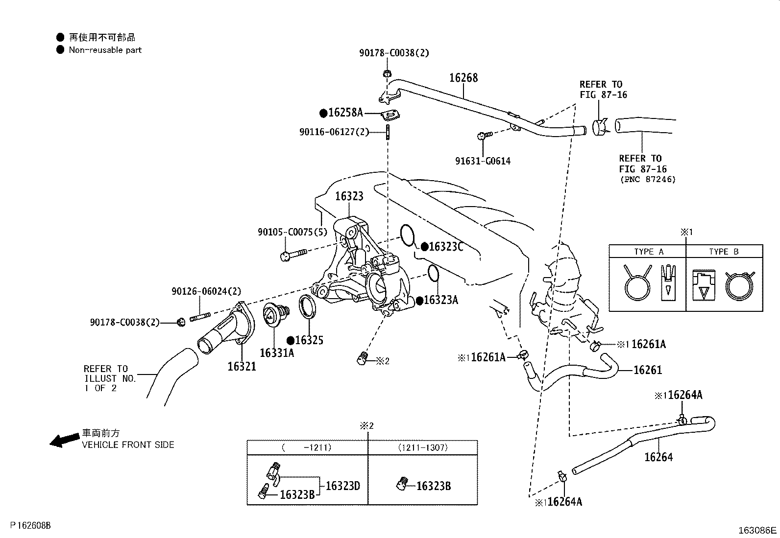 Thumbnail 3 for 90301-37005