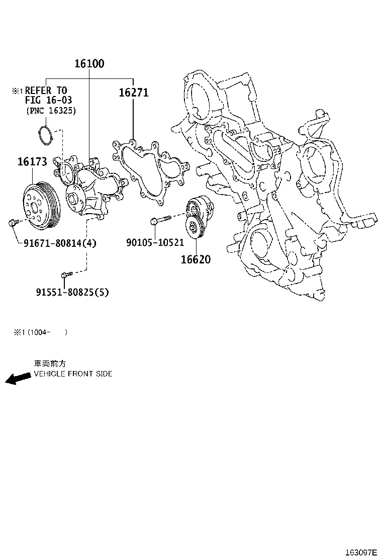 Toyota 16620-38020 TENSIONER ASSY, V-RIBBED BELT