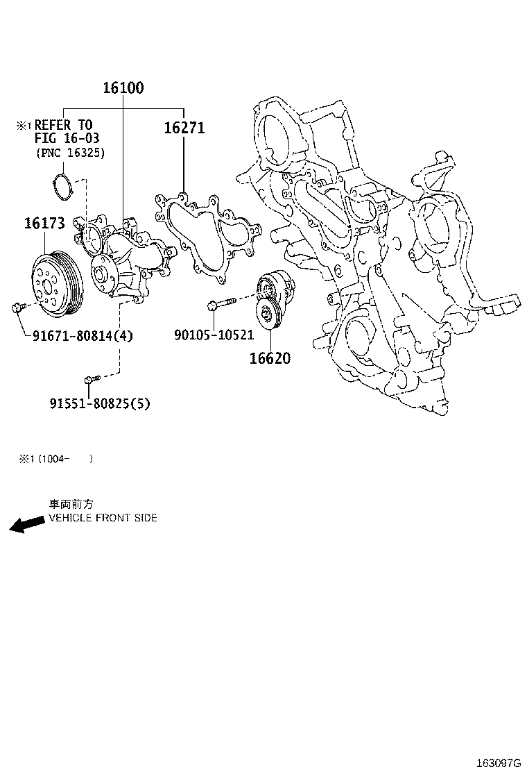 16620-38020 TENSIONER ASSY, V-RIBBED BELT product image