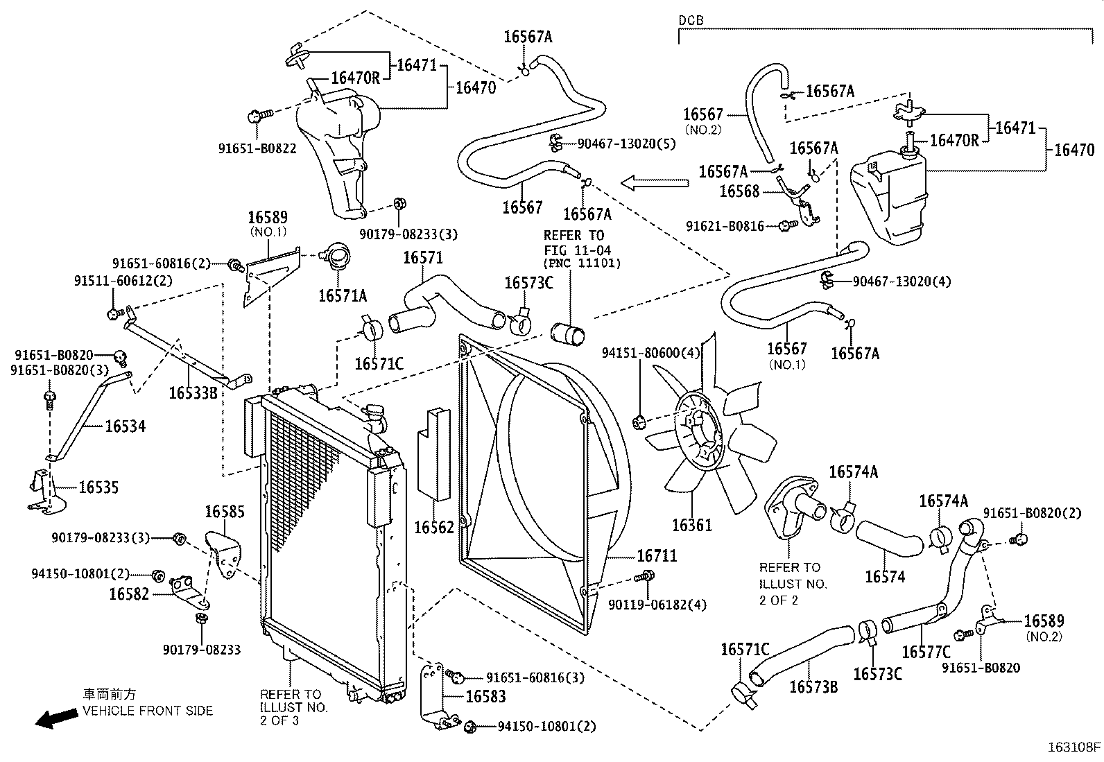 16361-78120 FAN product image