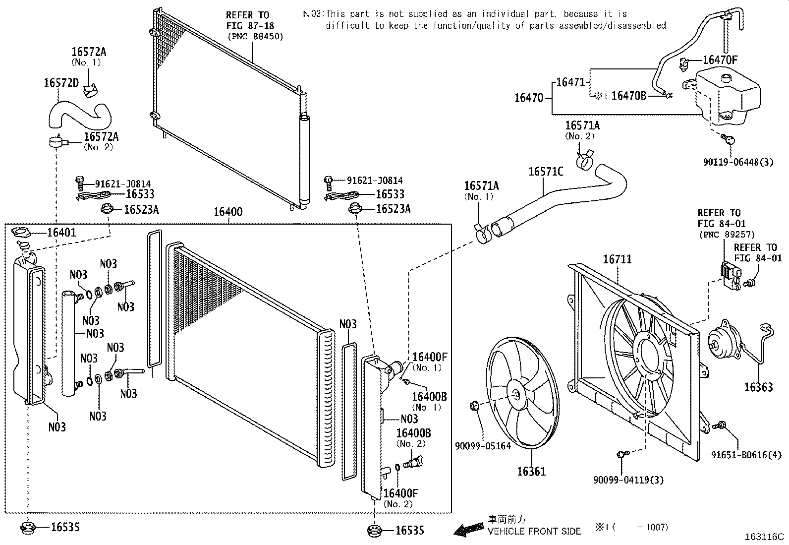 16264-0T030 HOSE, WATER BY-PASS, NO.2 product image