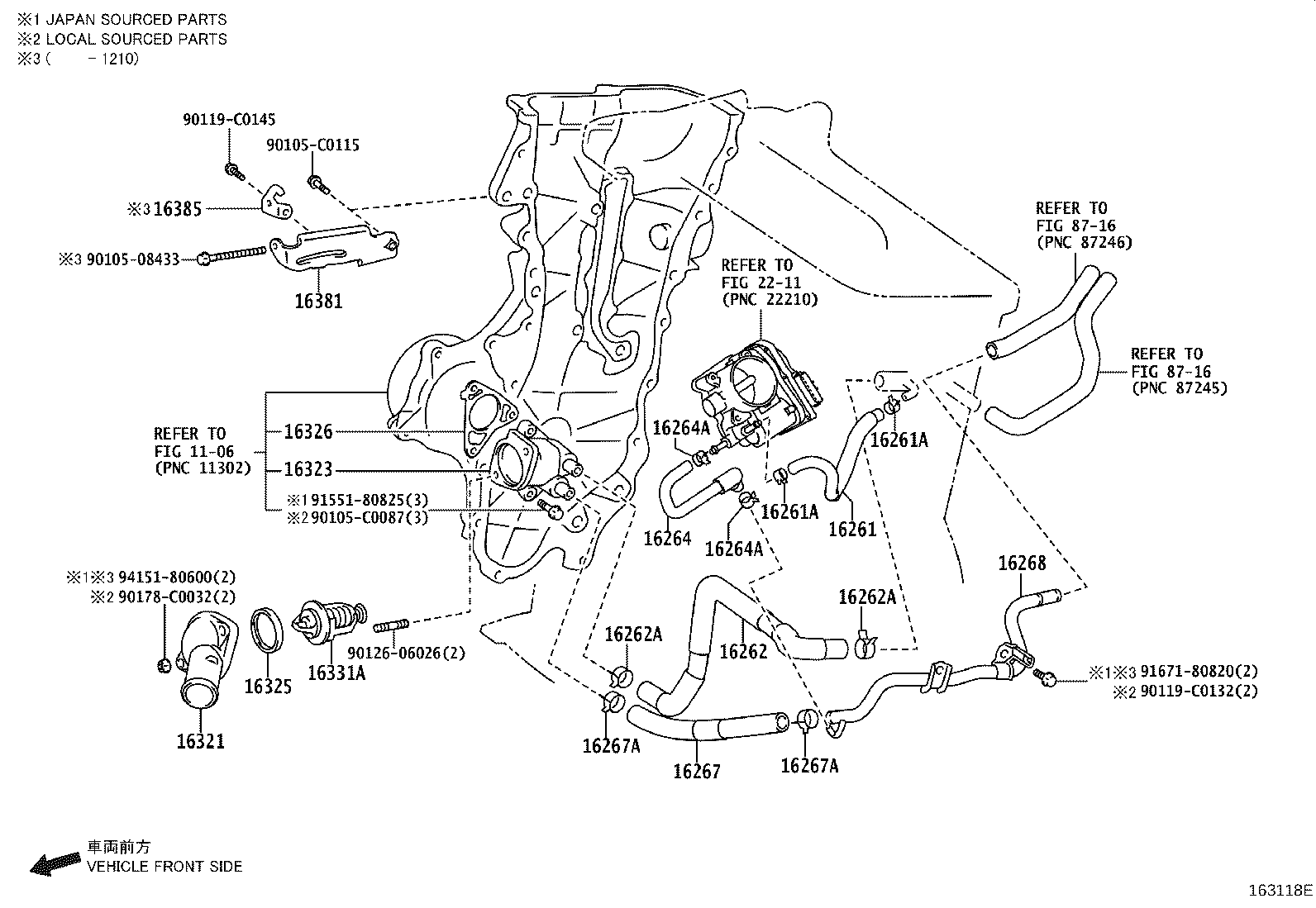 16264-0T030 HOSE, WATER BY-PASS, NO.2 product image