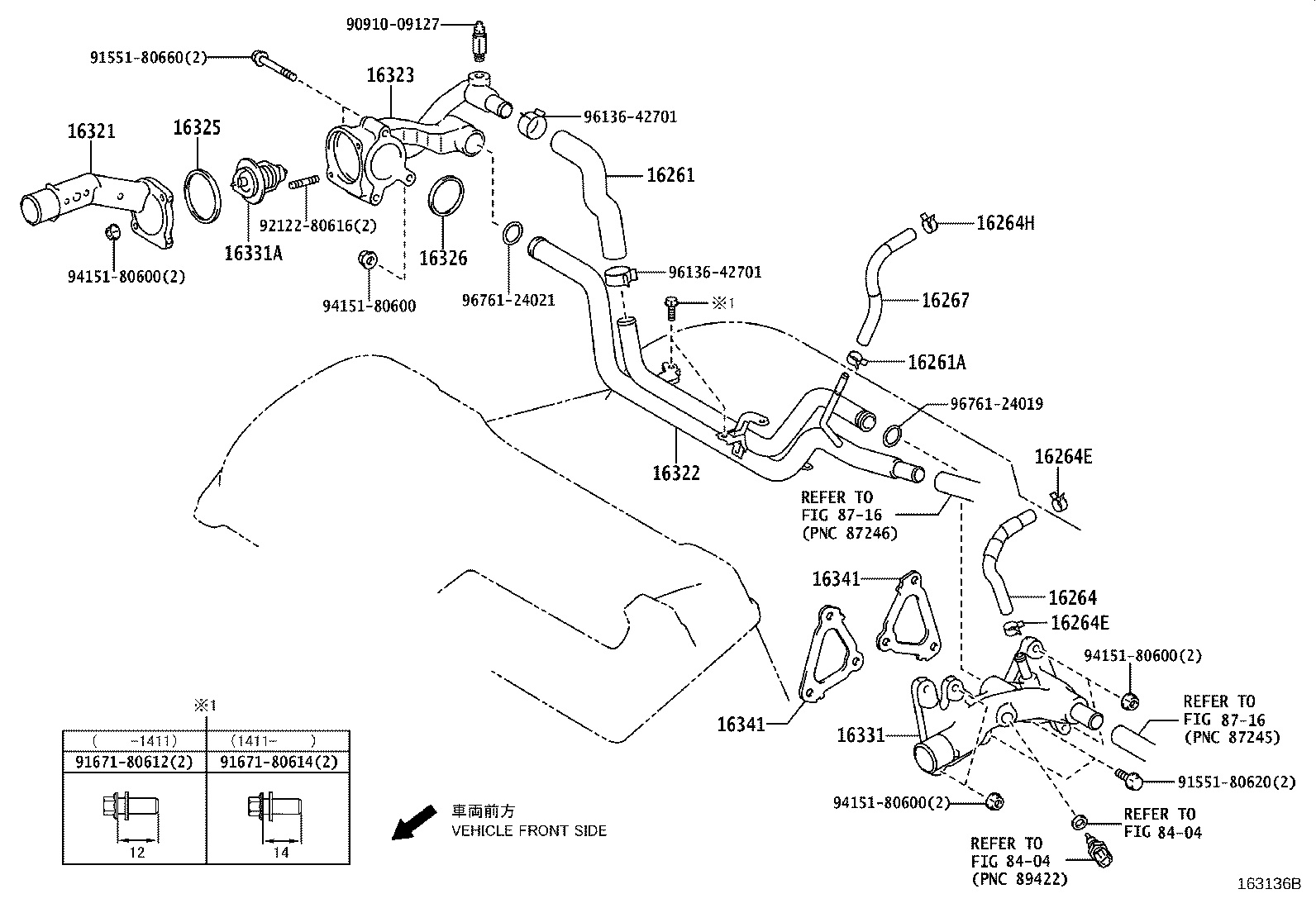 16361-0P200 FAN product image
