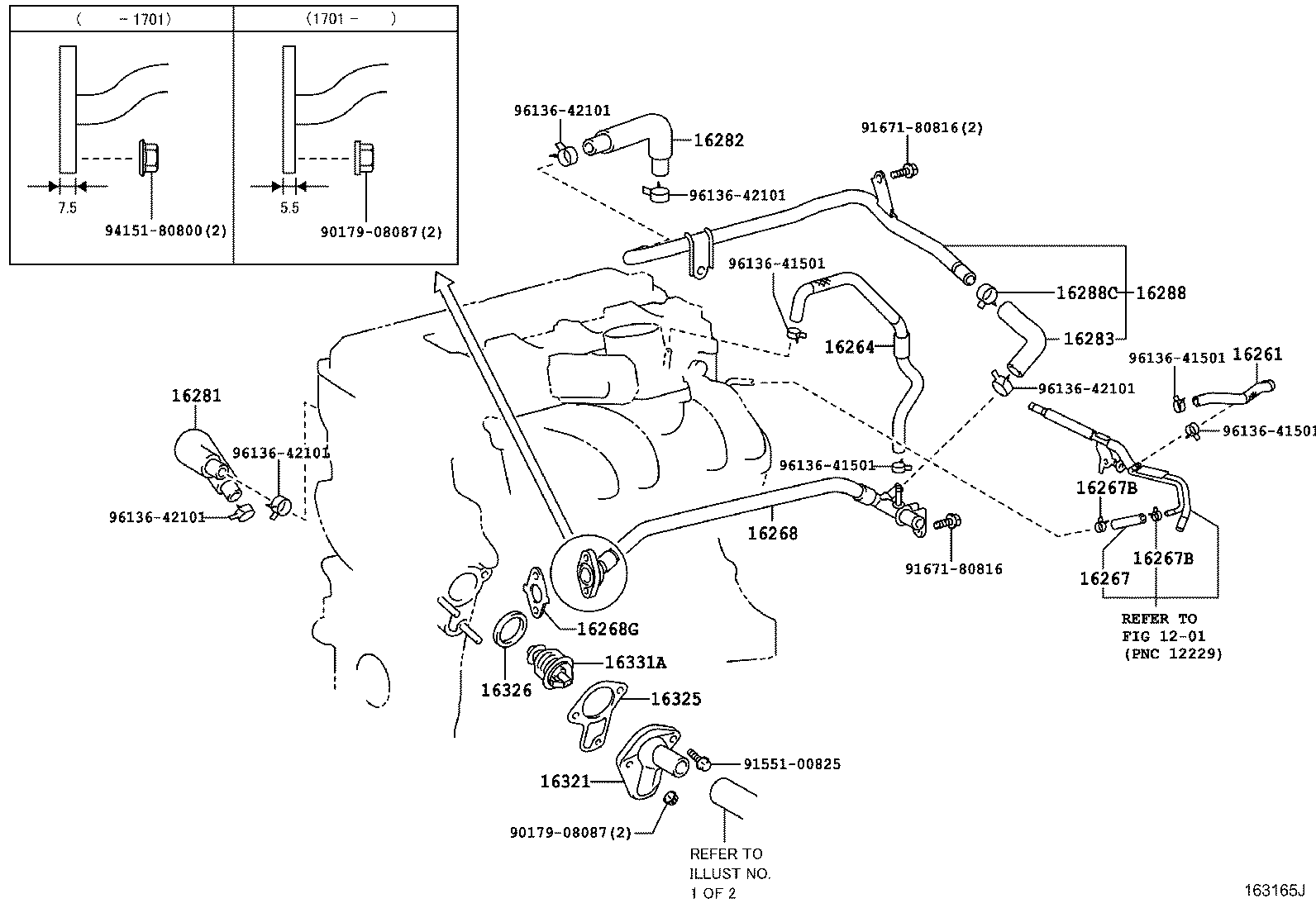 16381-58090 BAR, FAN BELT ADJUSTING product image